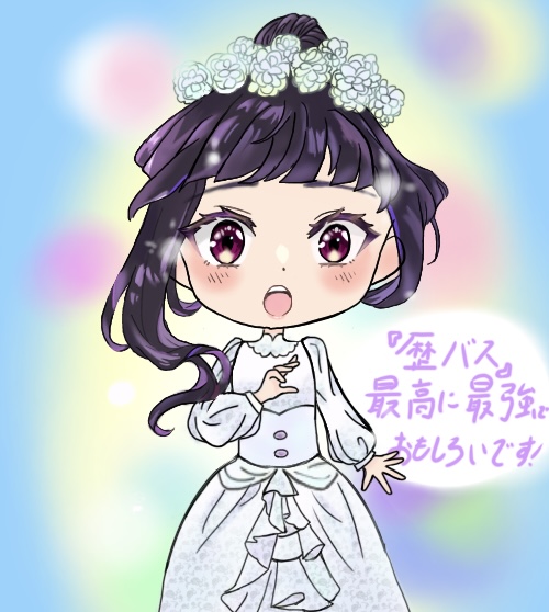 ギャラリー画像
