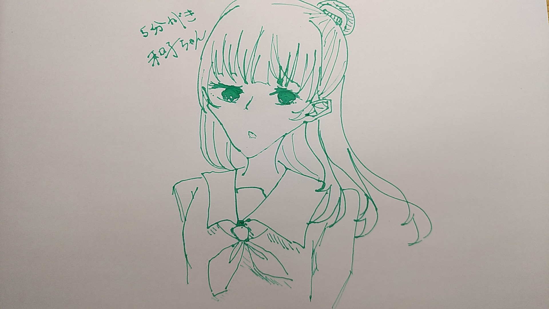 ギャラリー画像