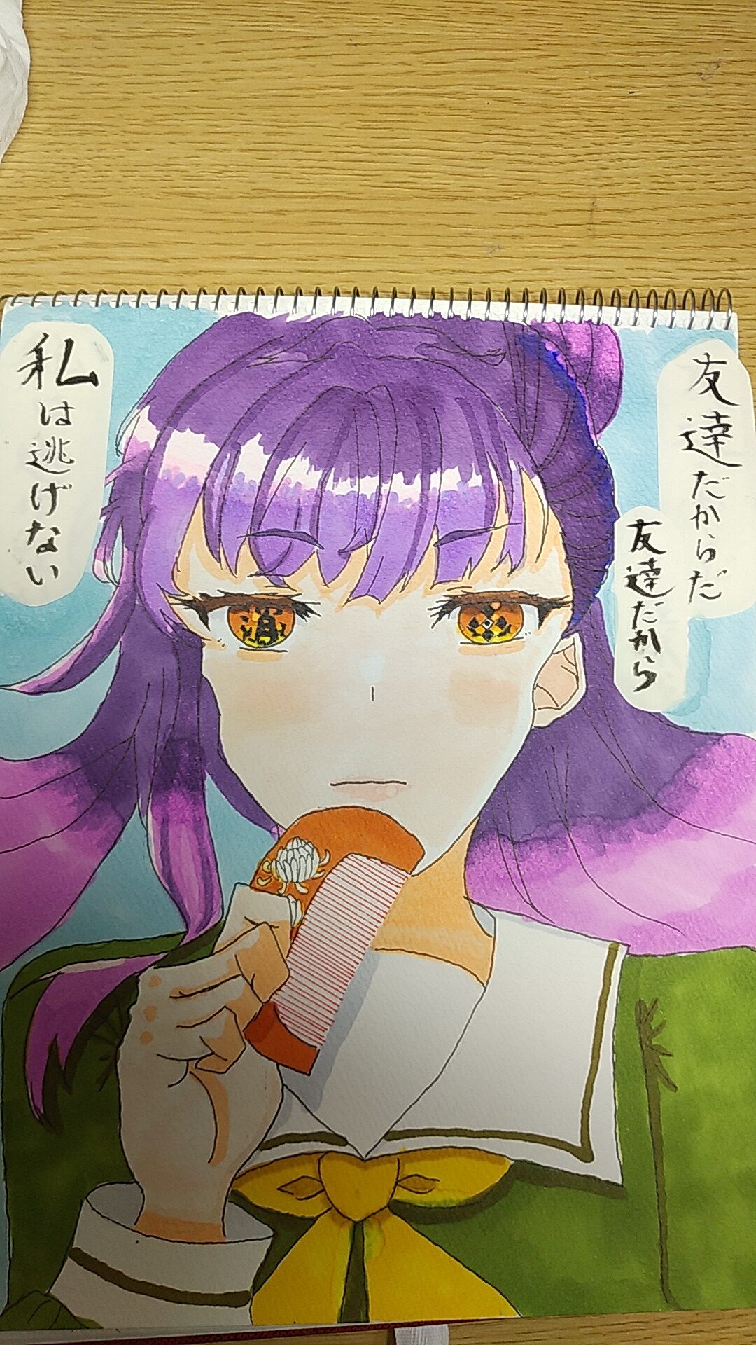 ギャラリー画像