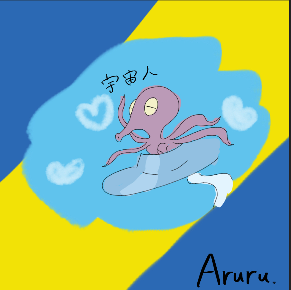 ギャラリー画像