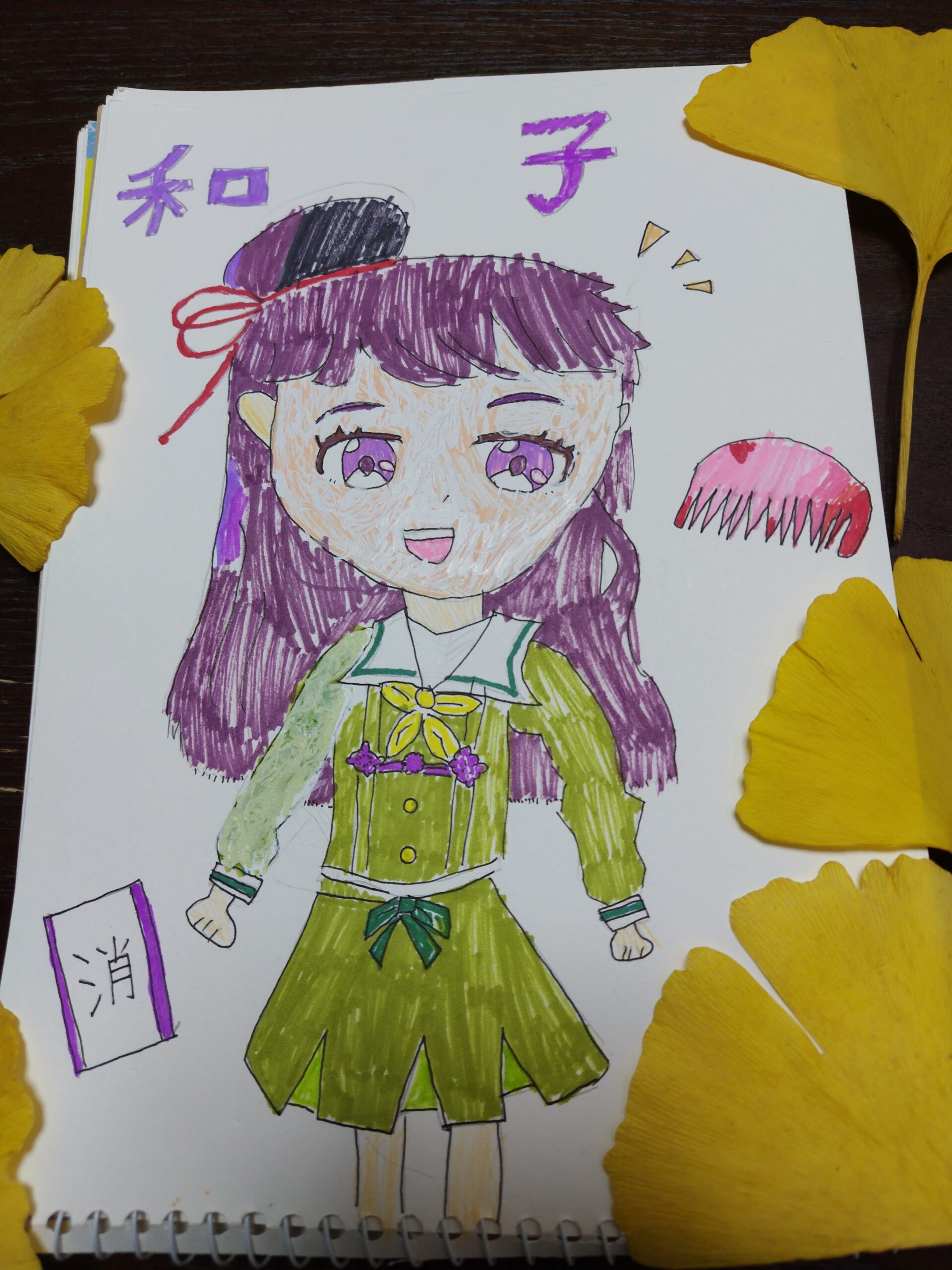 ギャラリー画像