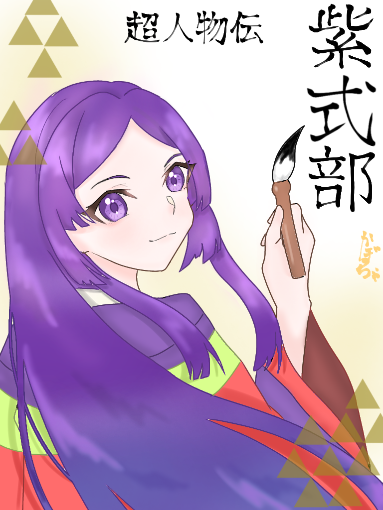 ギャラリー画像