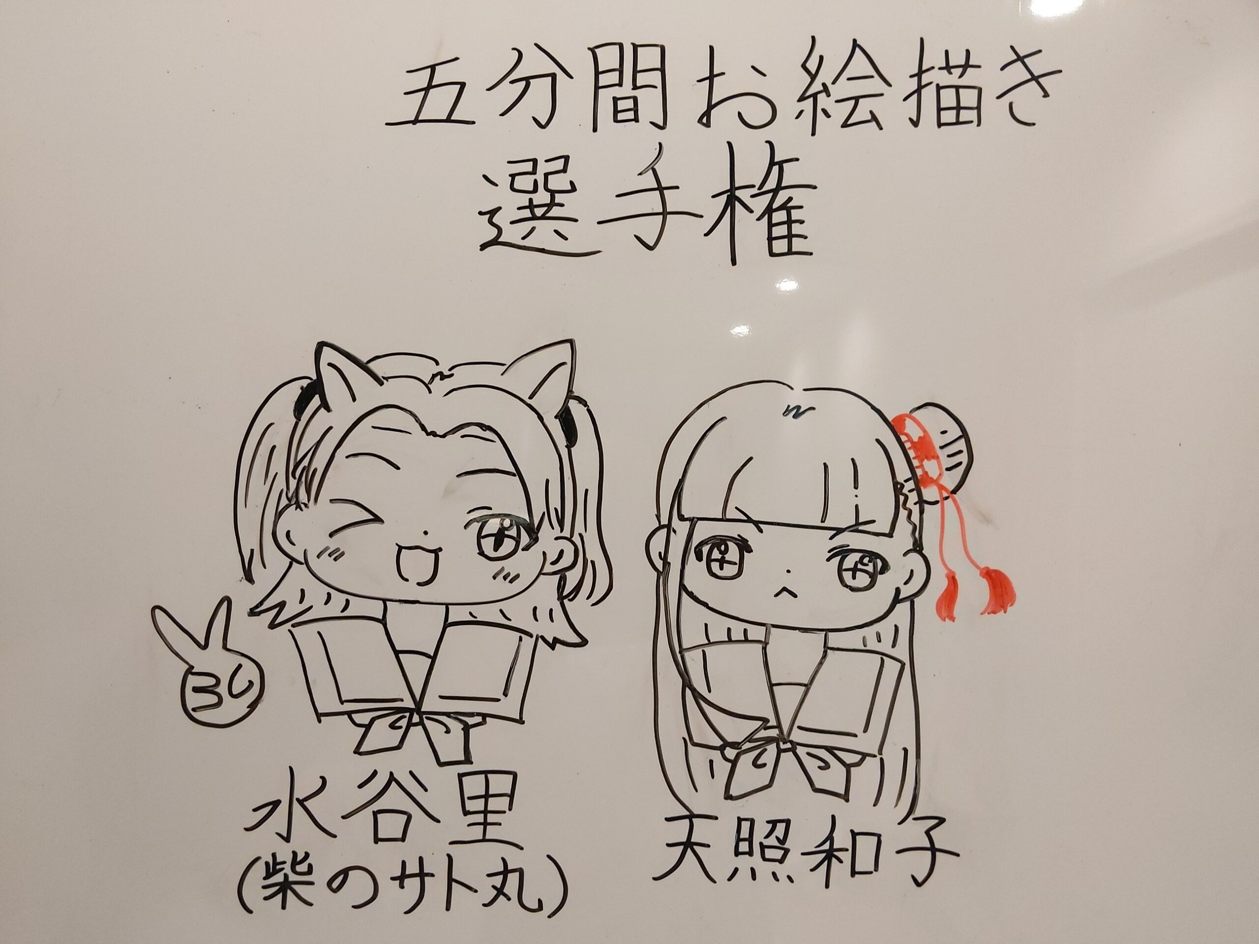 ギャラリー画像