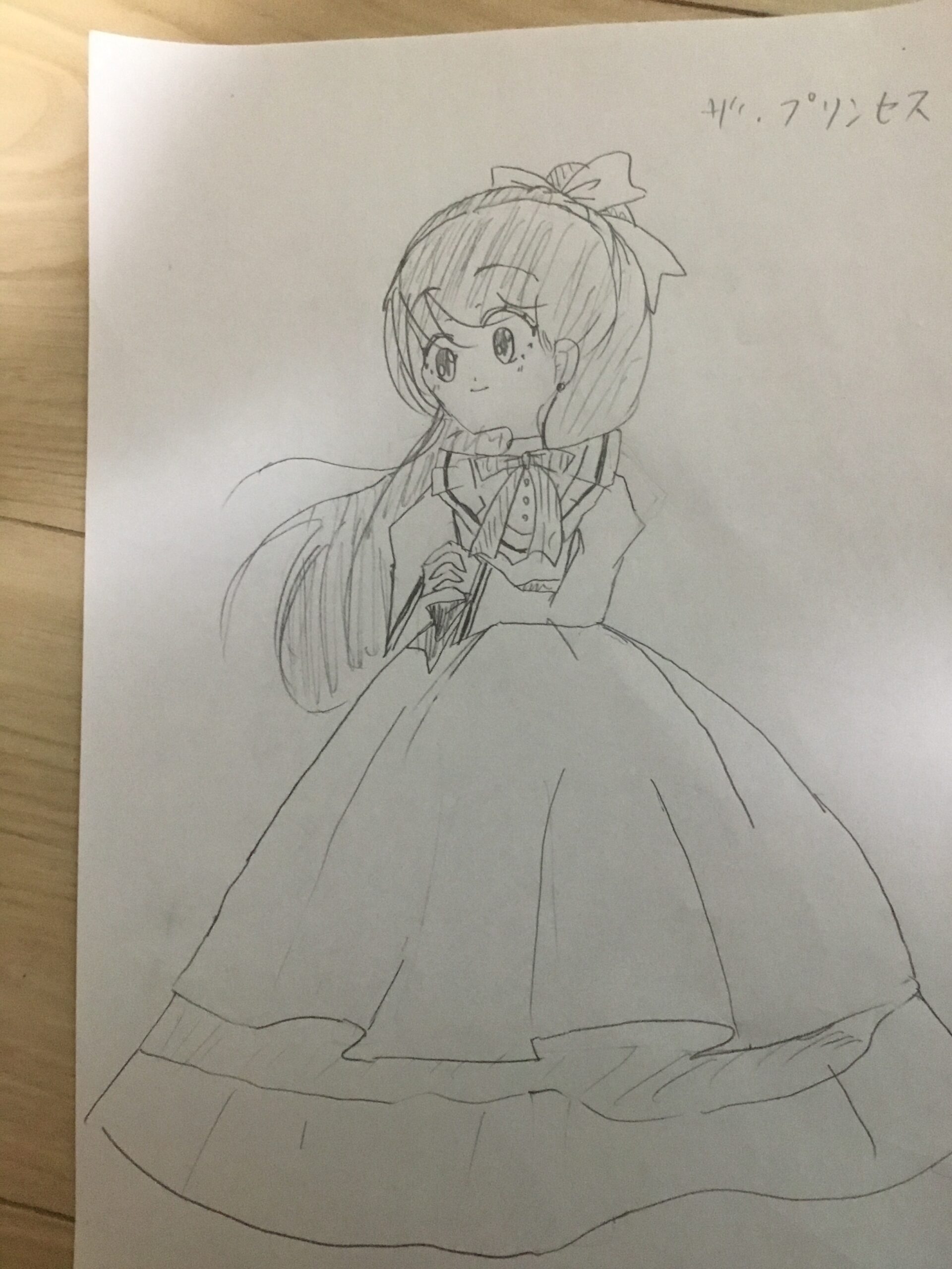 ギャラリー画像