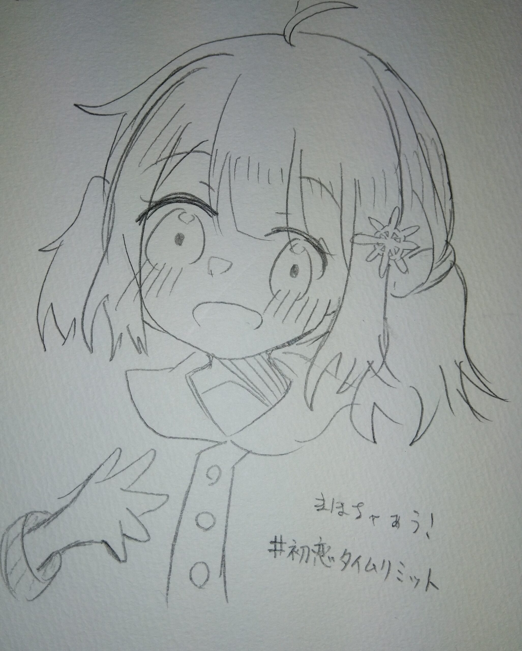 ギャラリー画像