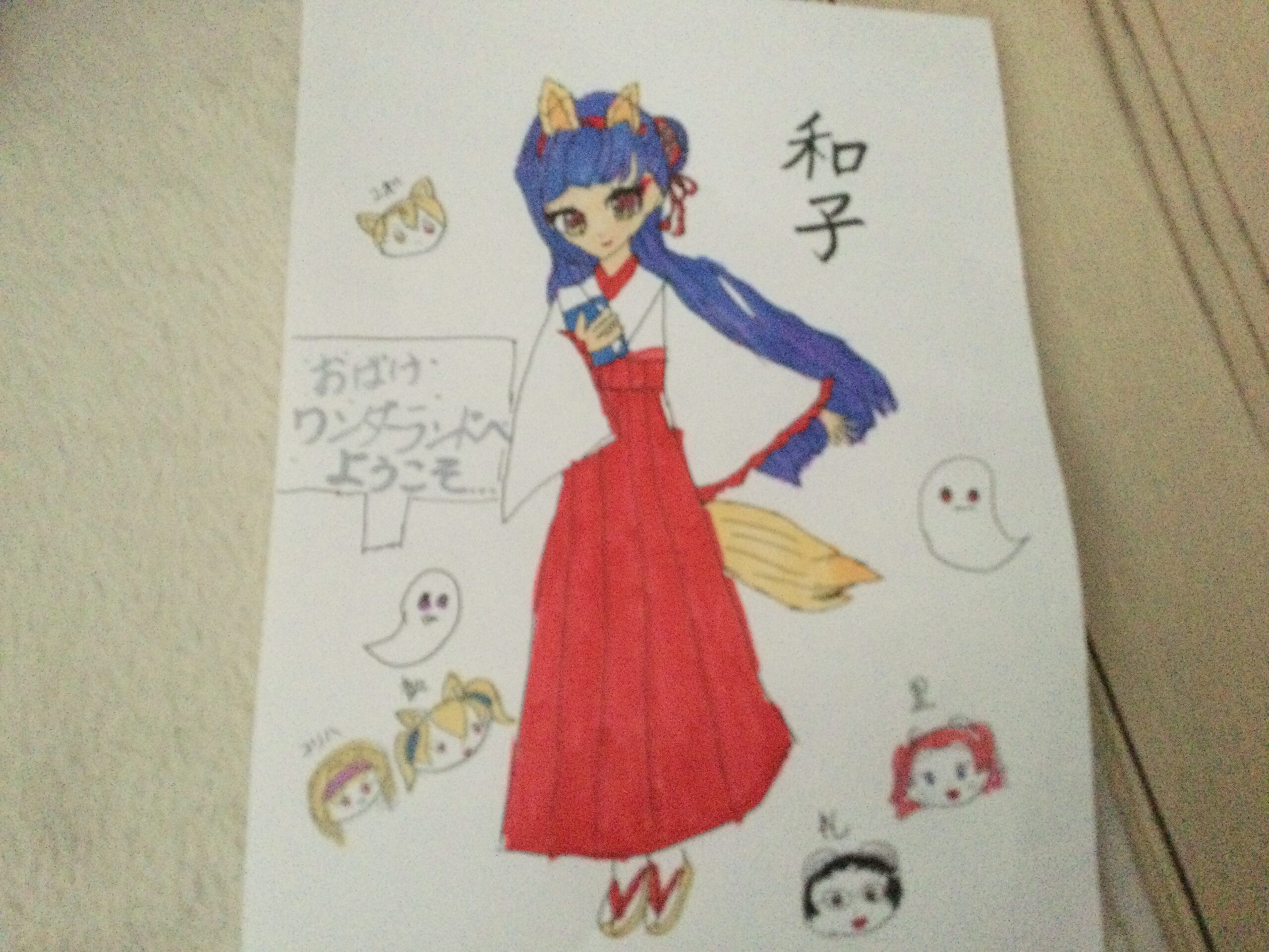 ギャラリー画像