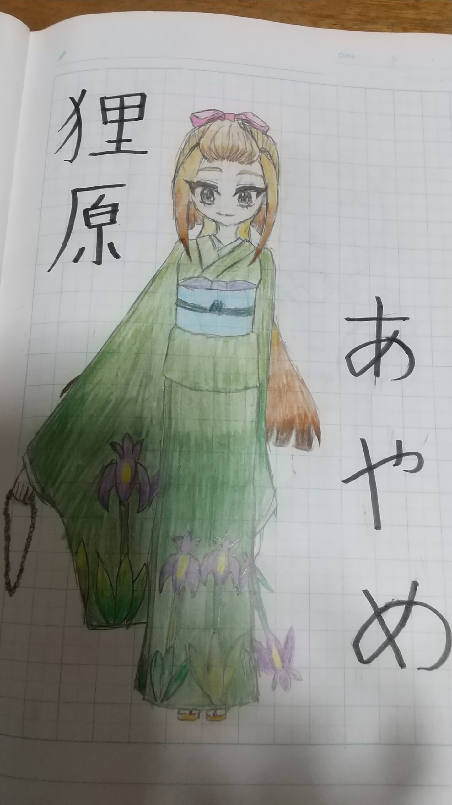 ギャラリー画像