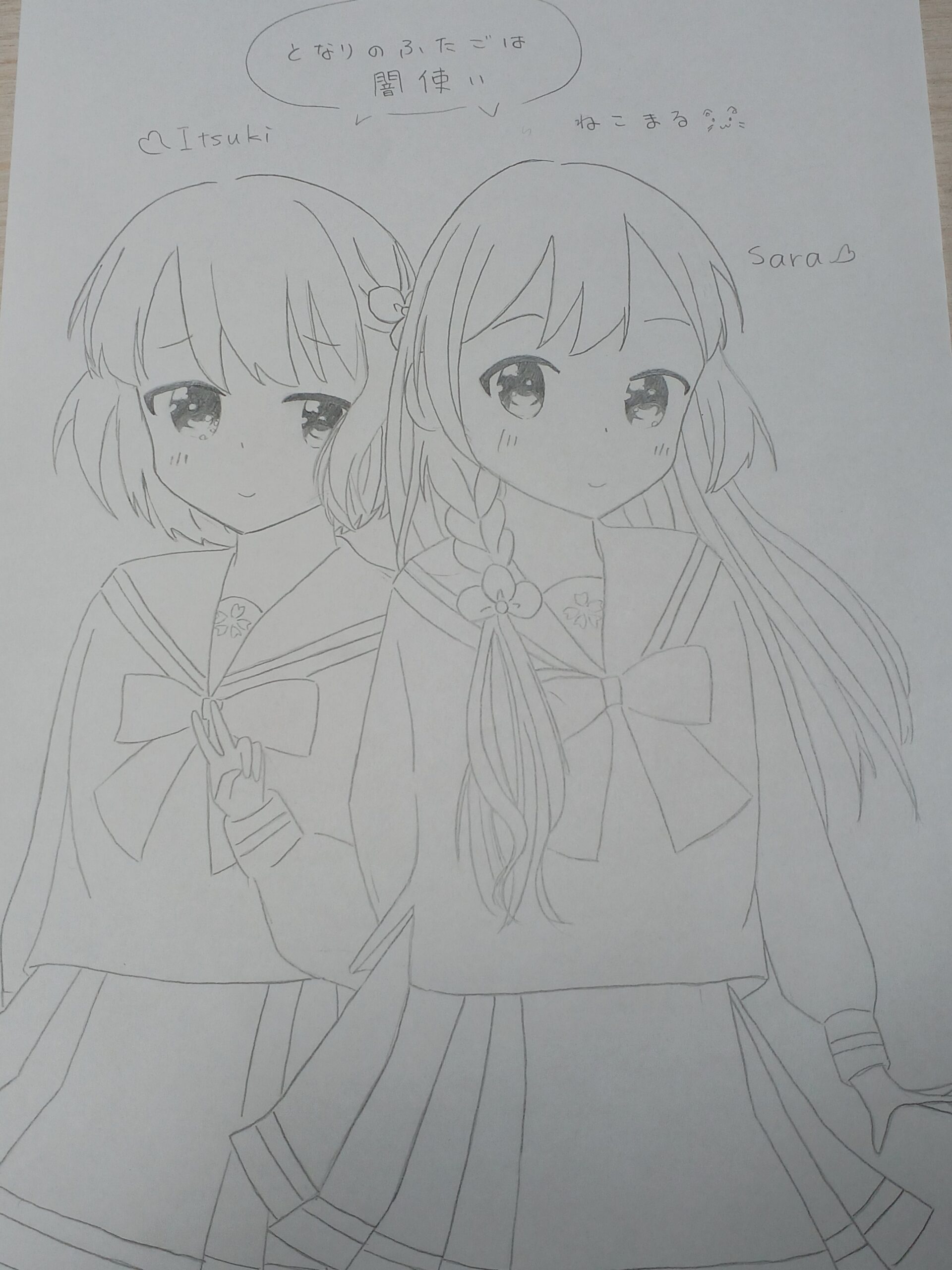 ギャラリー画像
