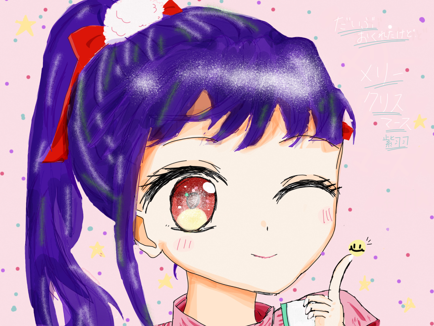 ギャラリー画像
