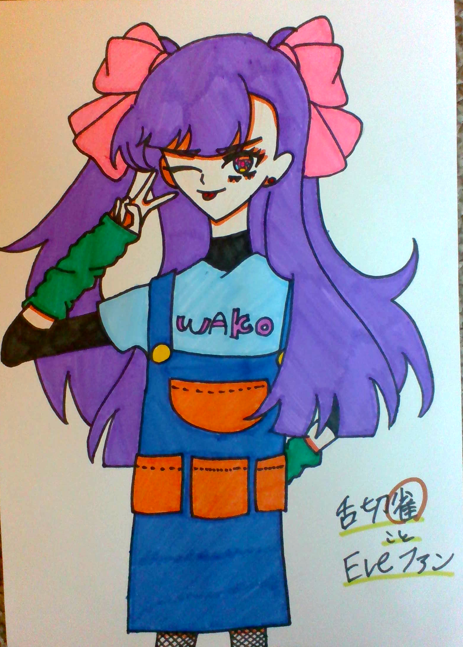 ギャラリー画像