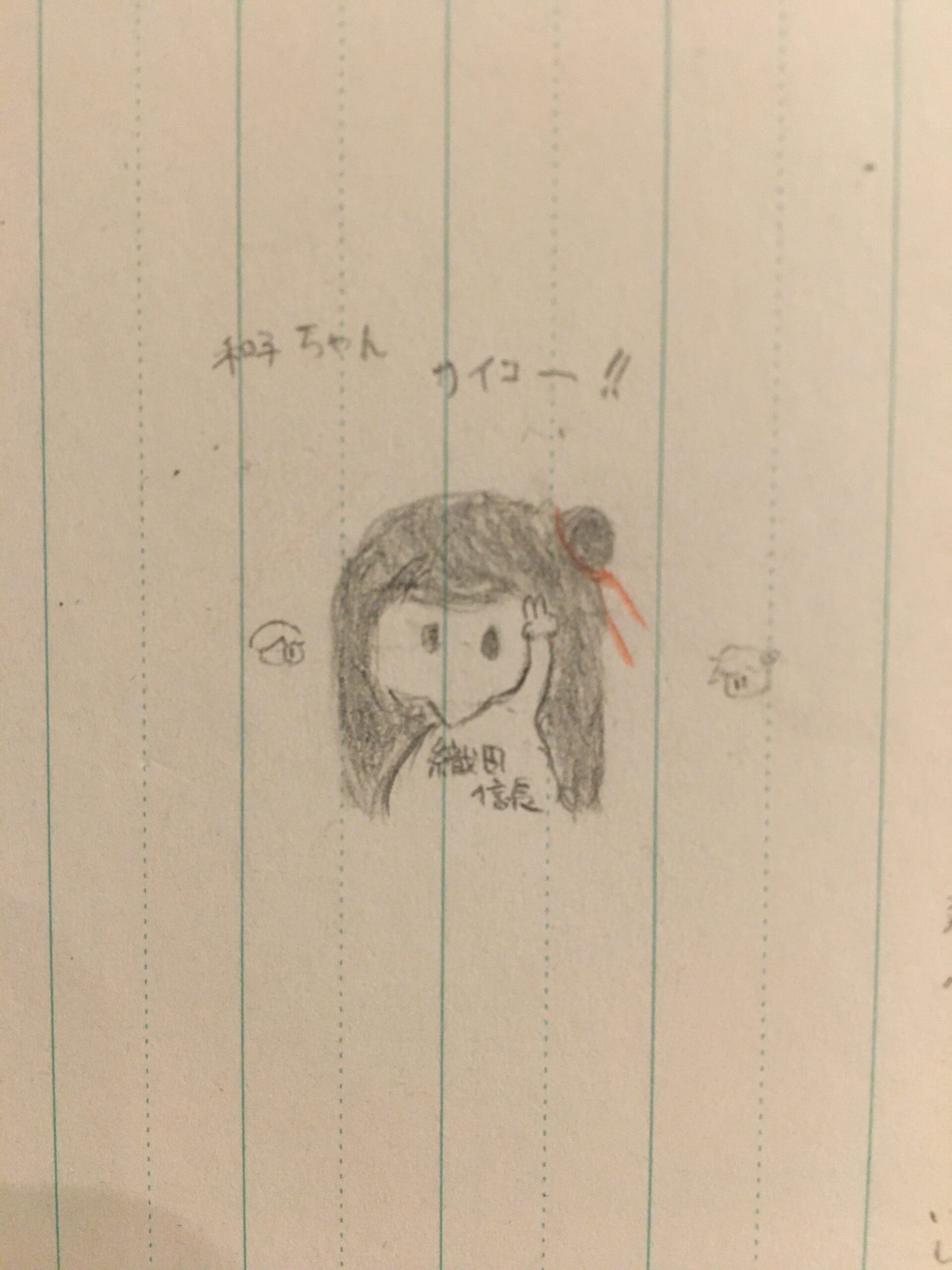 ギャラリー画像