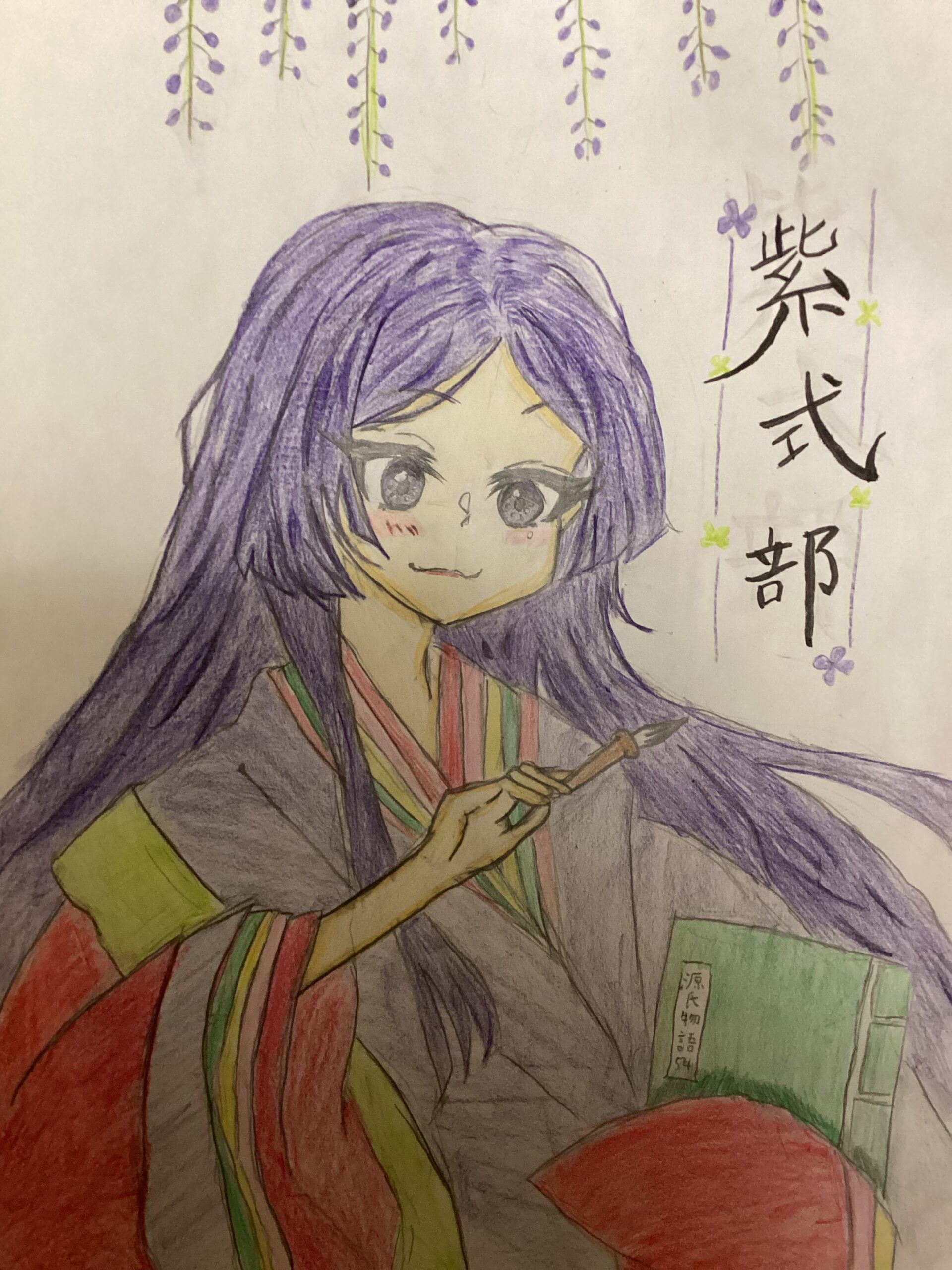 ギャラリー画像