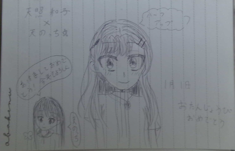 ギャラリー画像