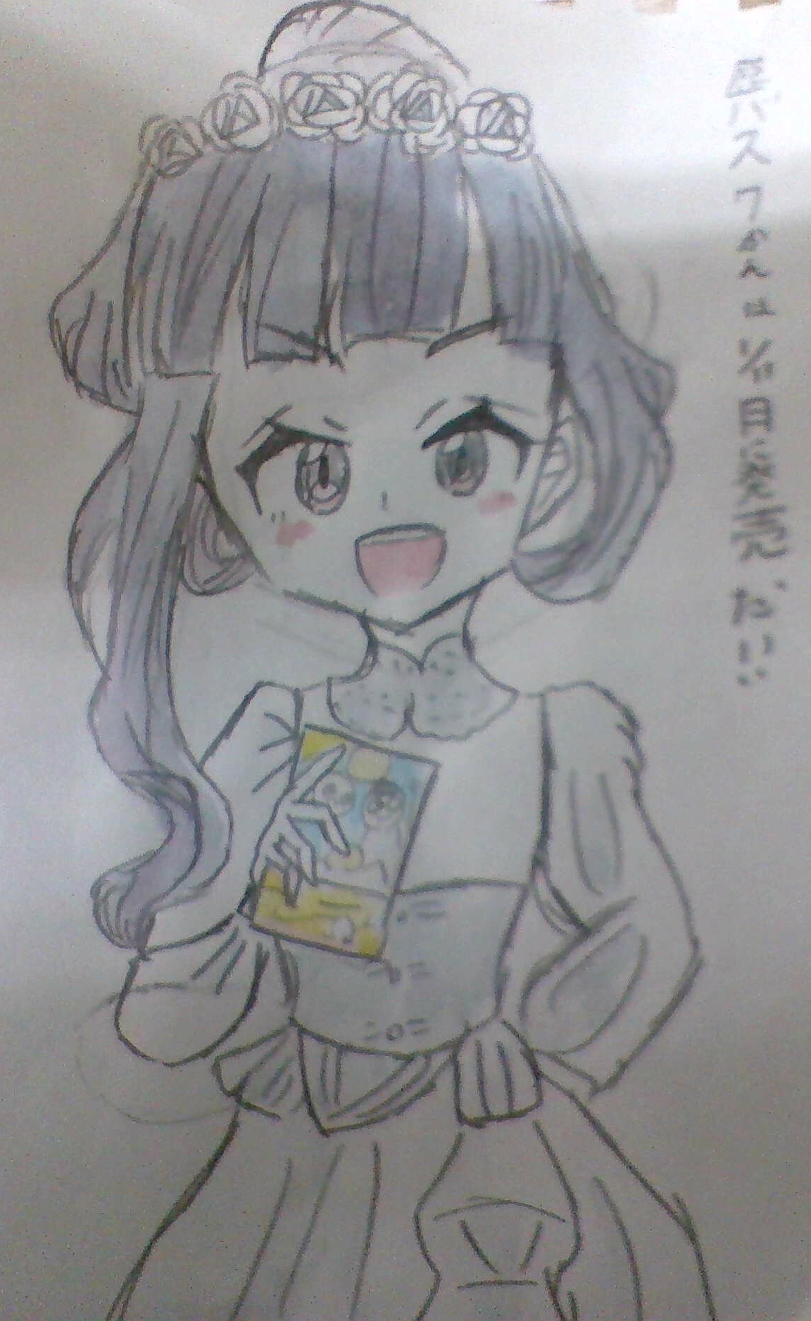 ギャラリー画像