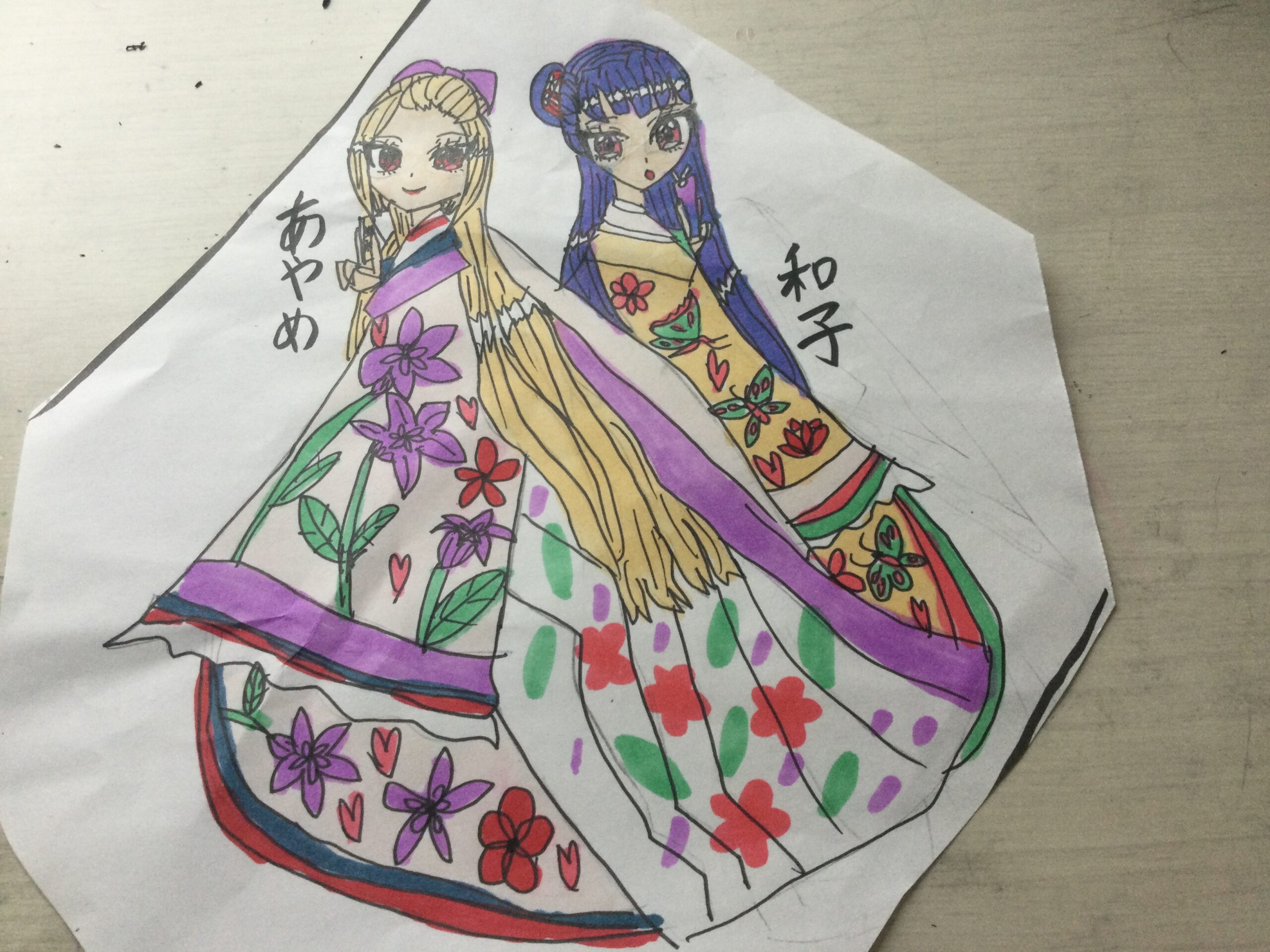 ギャラリー画像