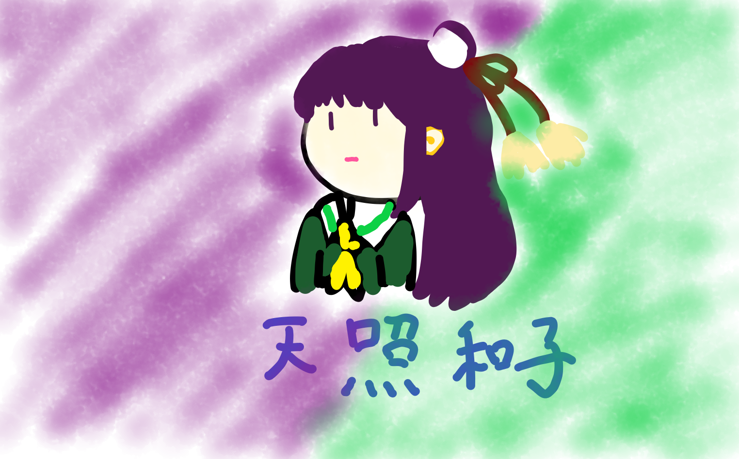 ギャラリー画像