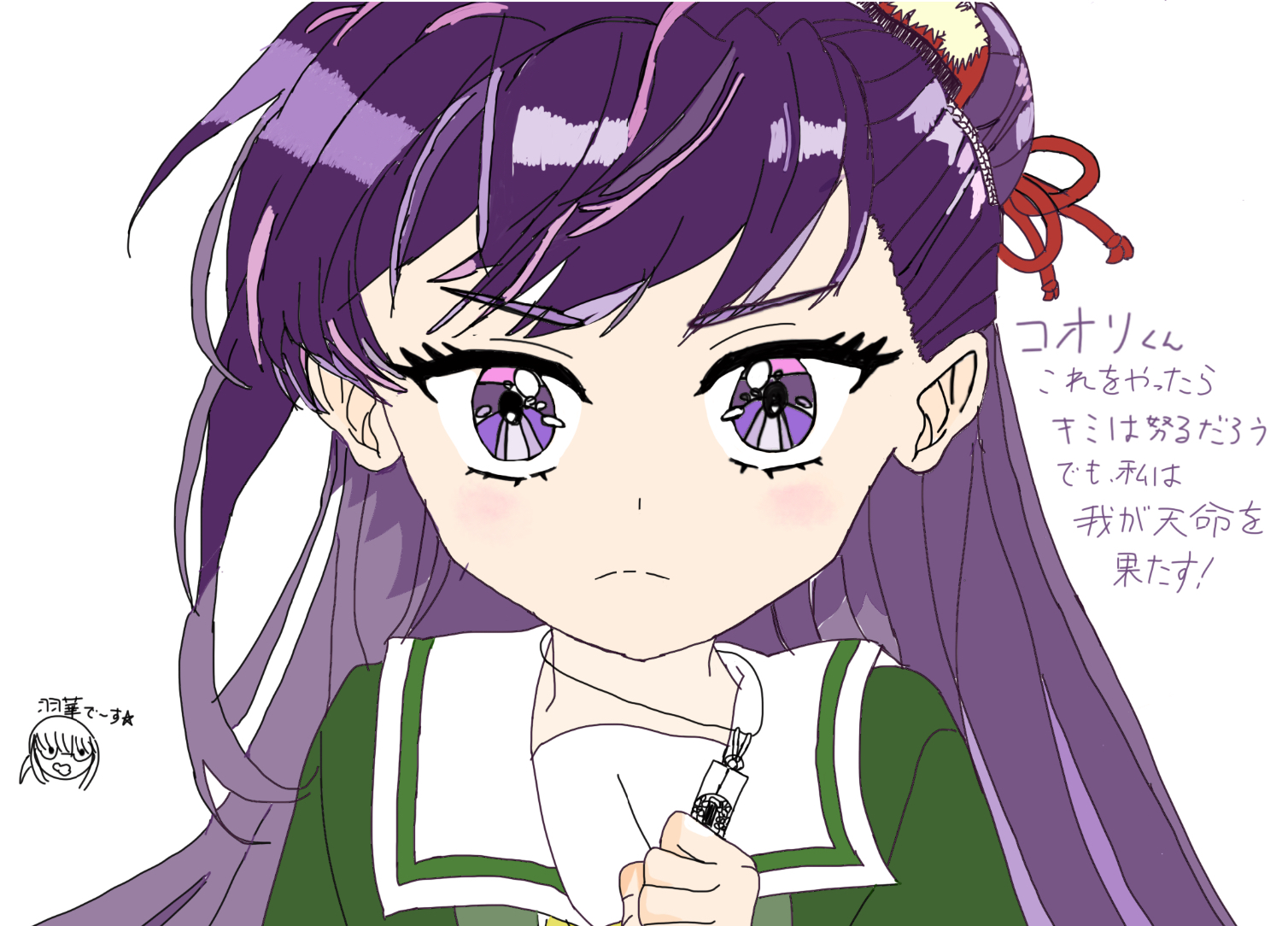 ギャラリー画像