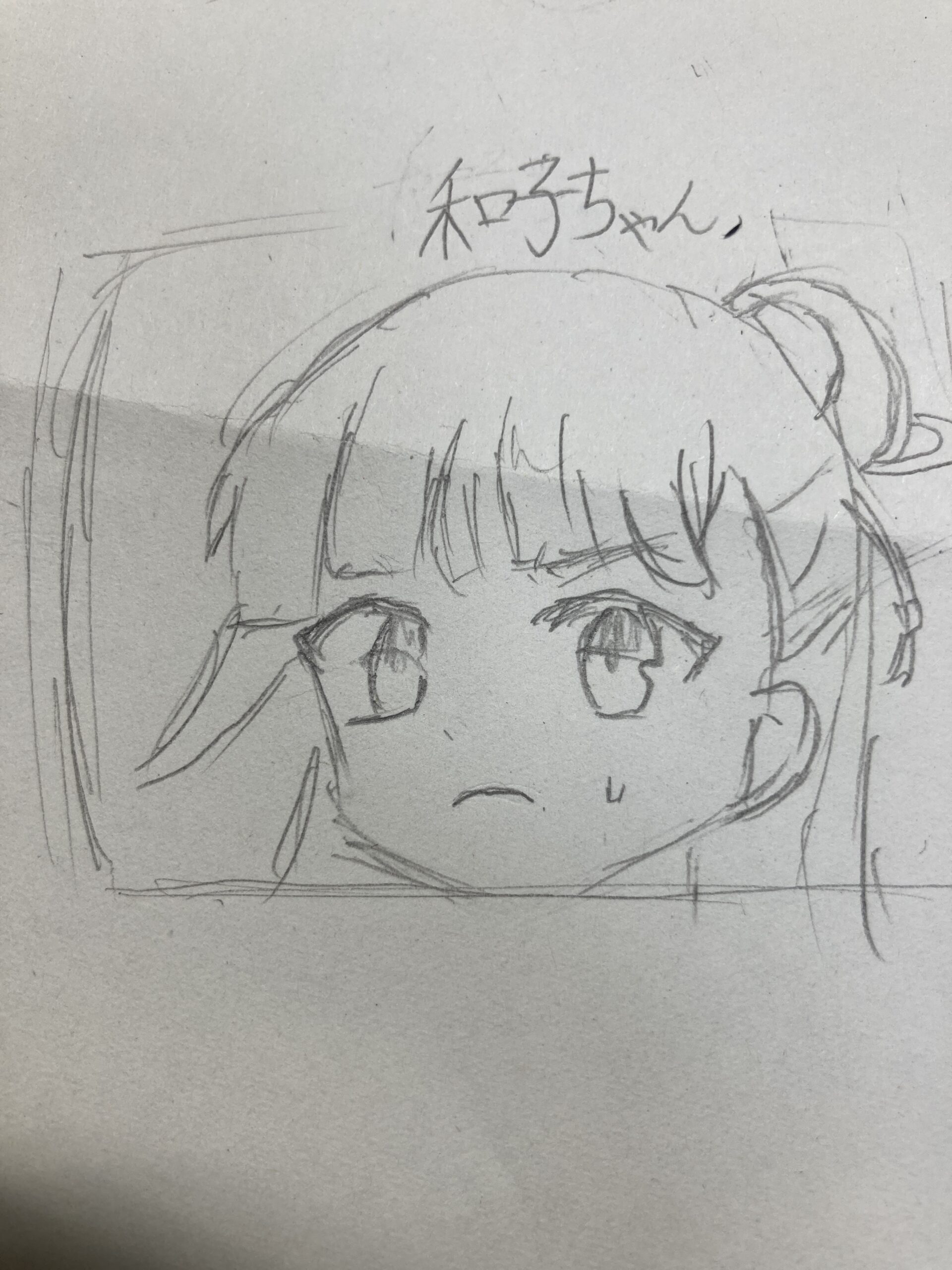 ギャラリー画像
