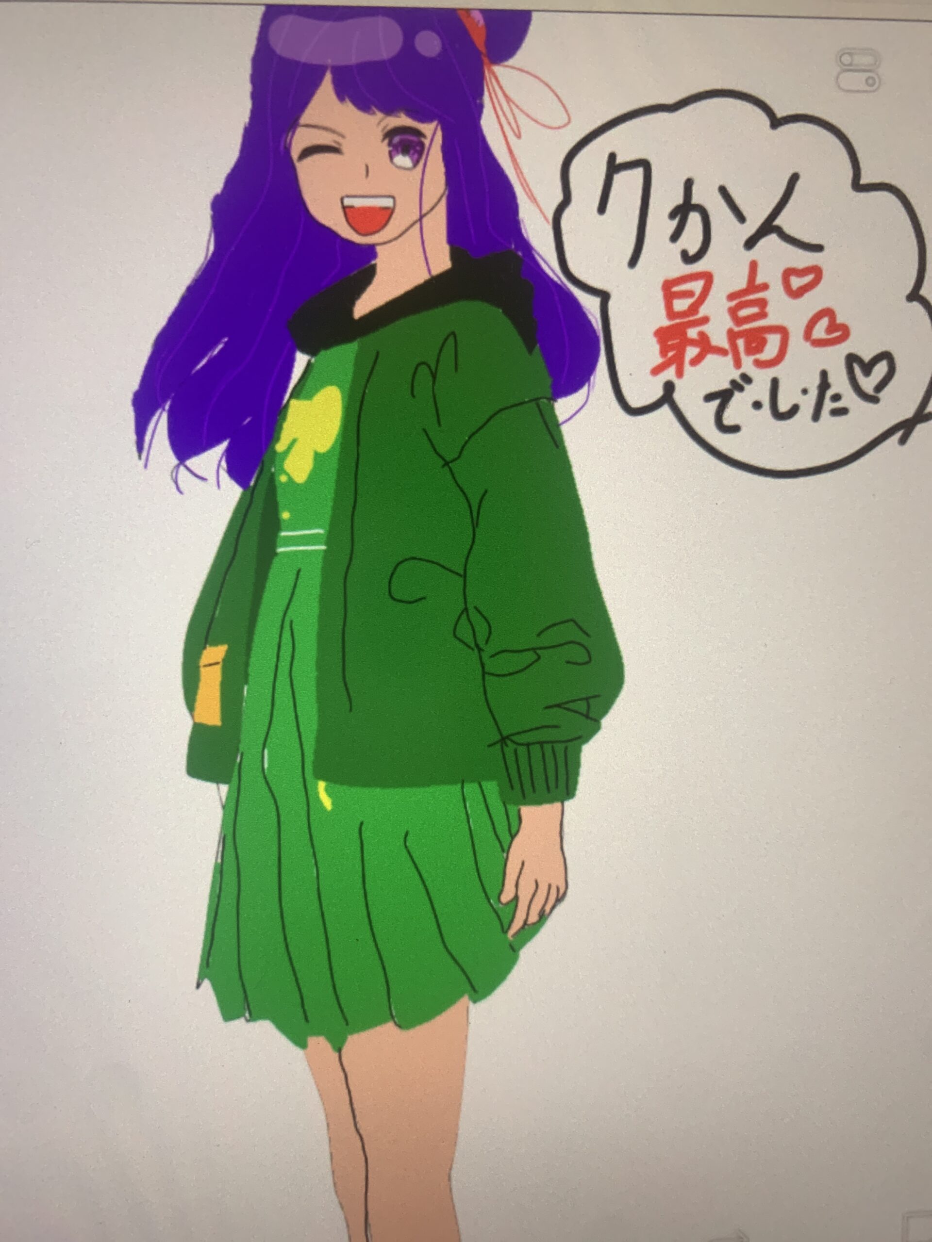 ギャラリー画像