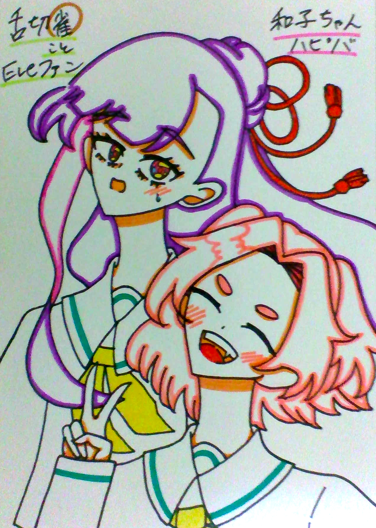 ギャラリー画像