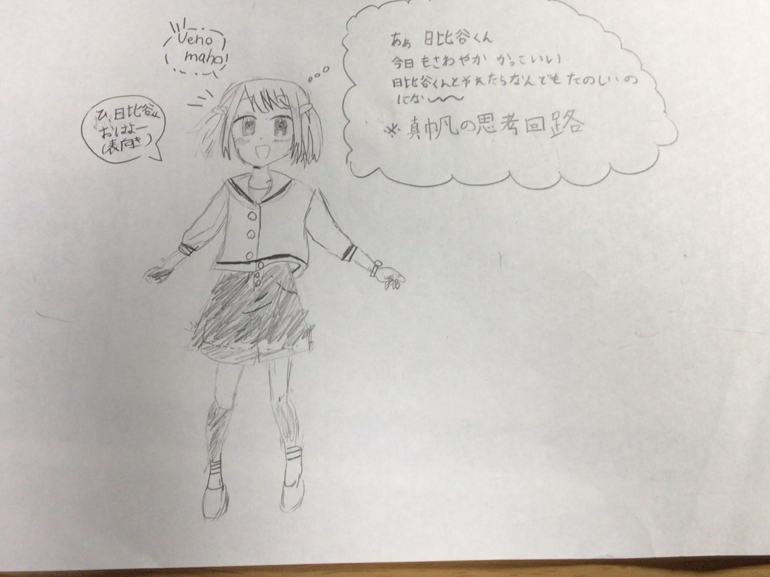 ギャラリー画像
