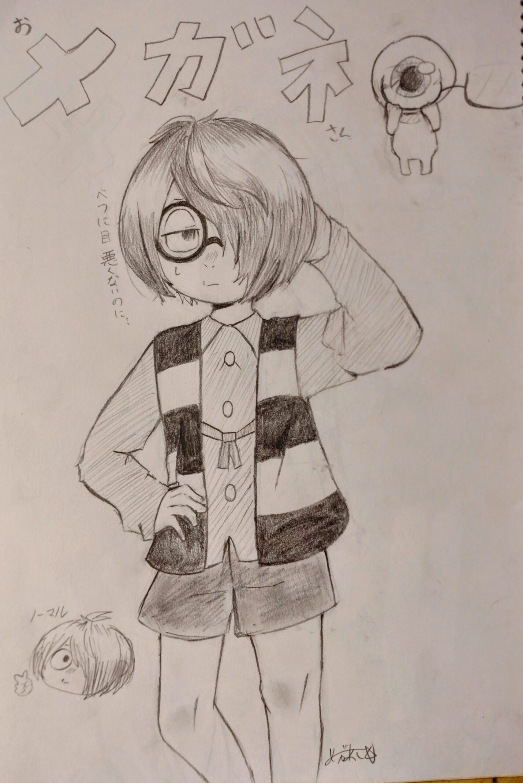 ギャラリー画像