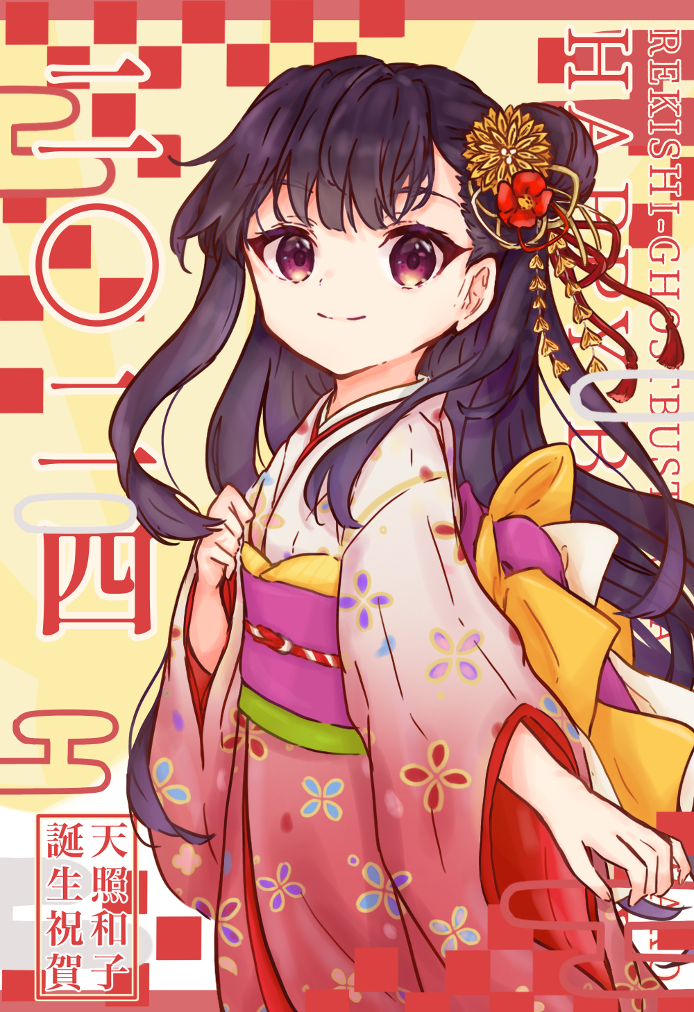 ギャラリー画像