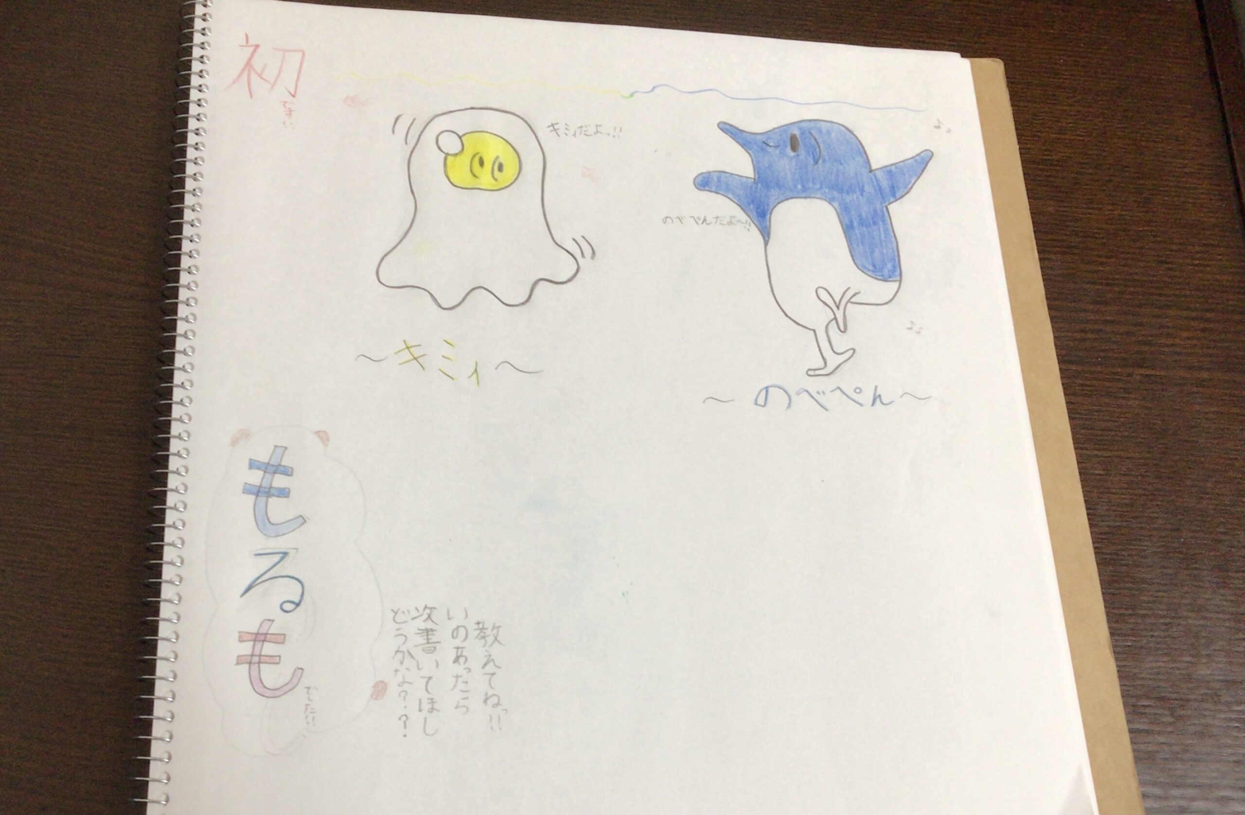 ギャラリー画像