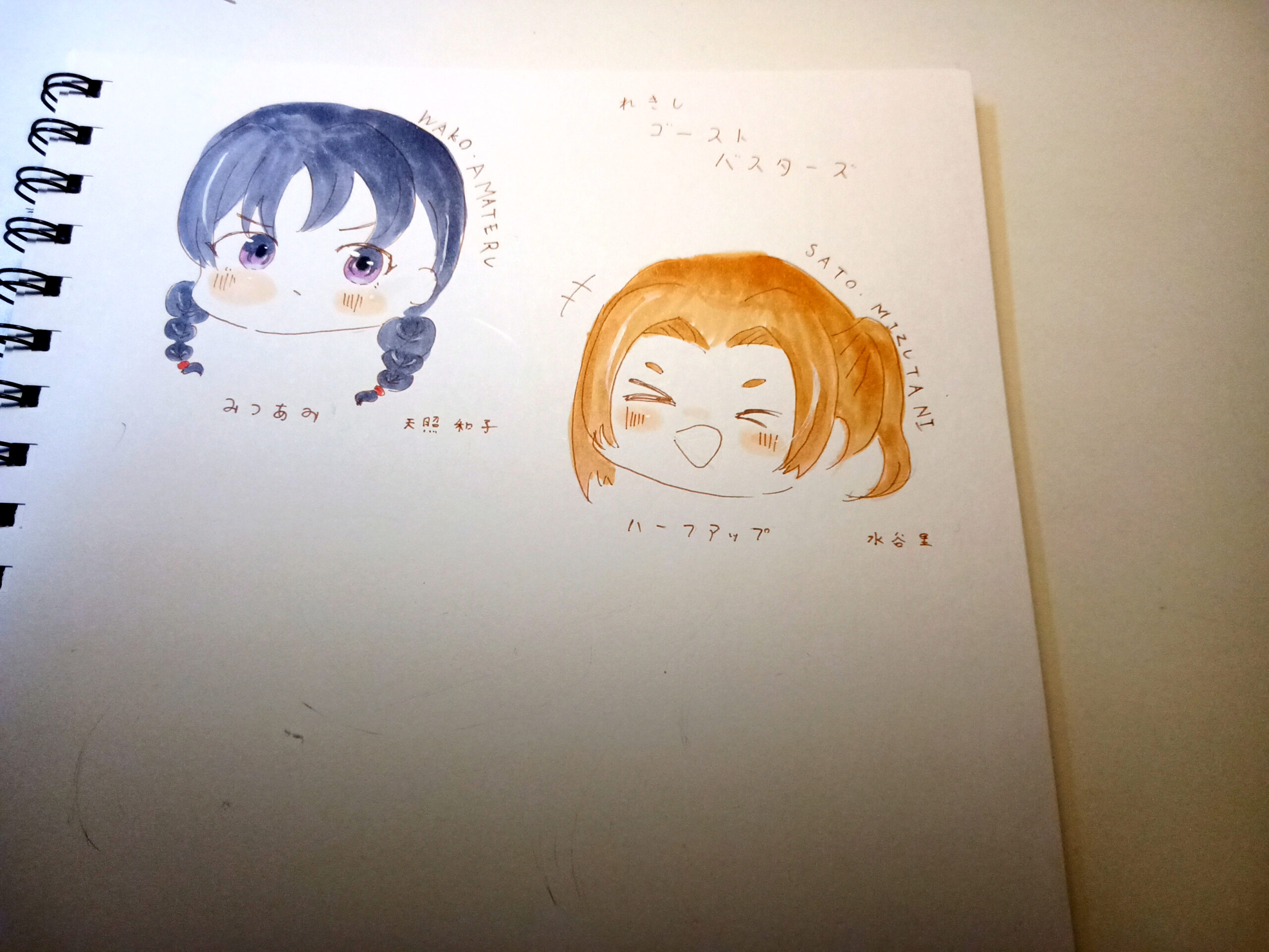 ギャラリー画像