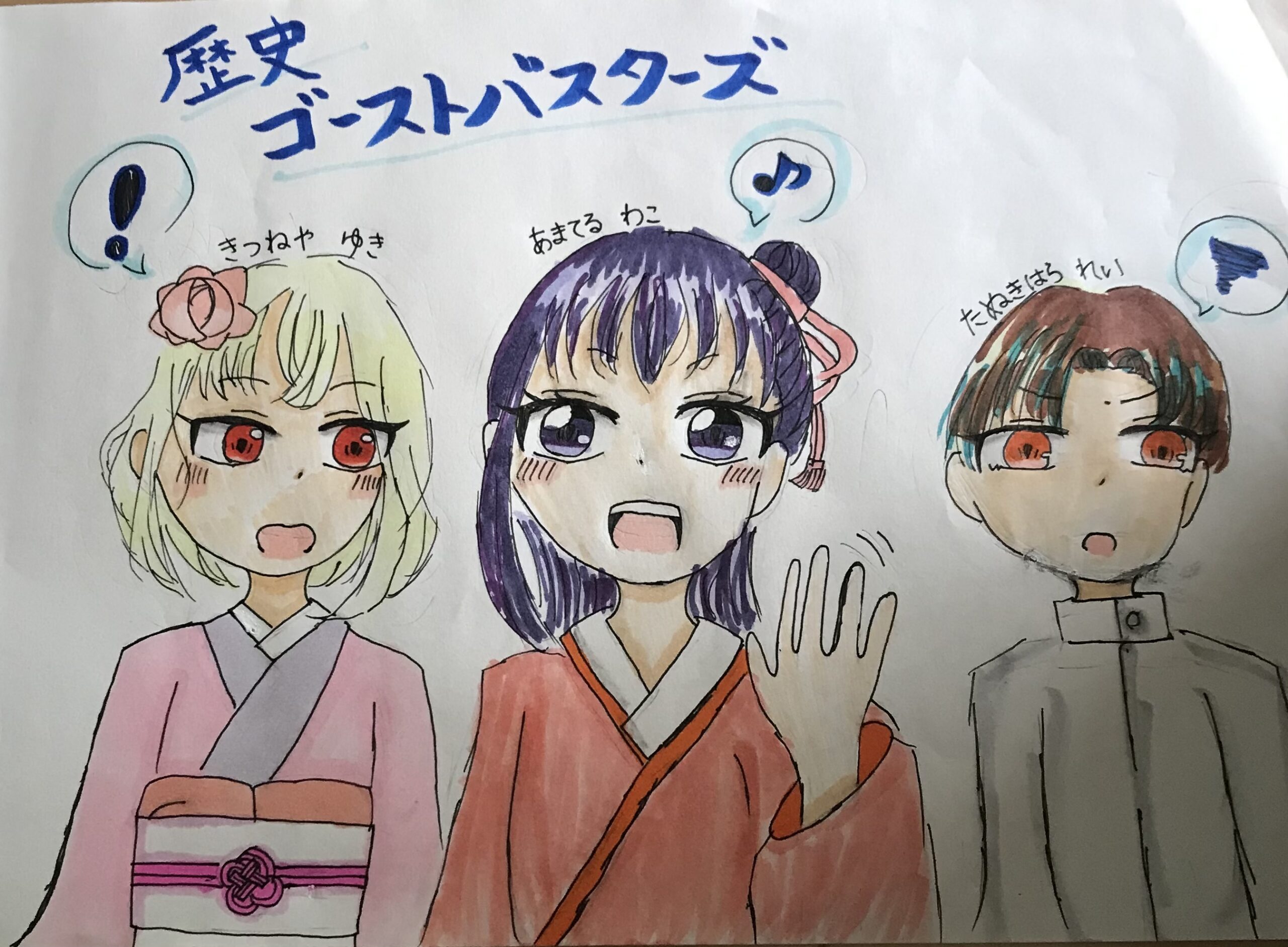 ギャラリー画像