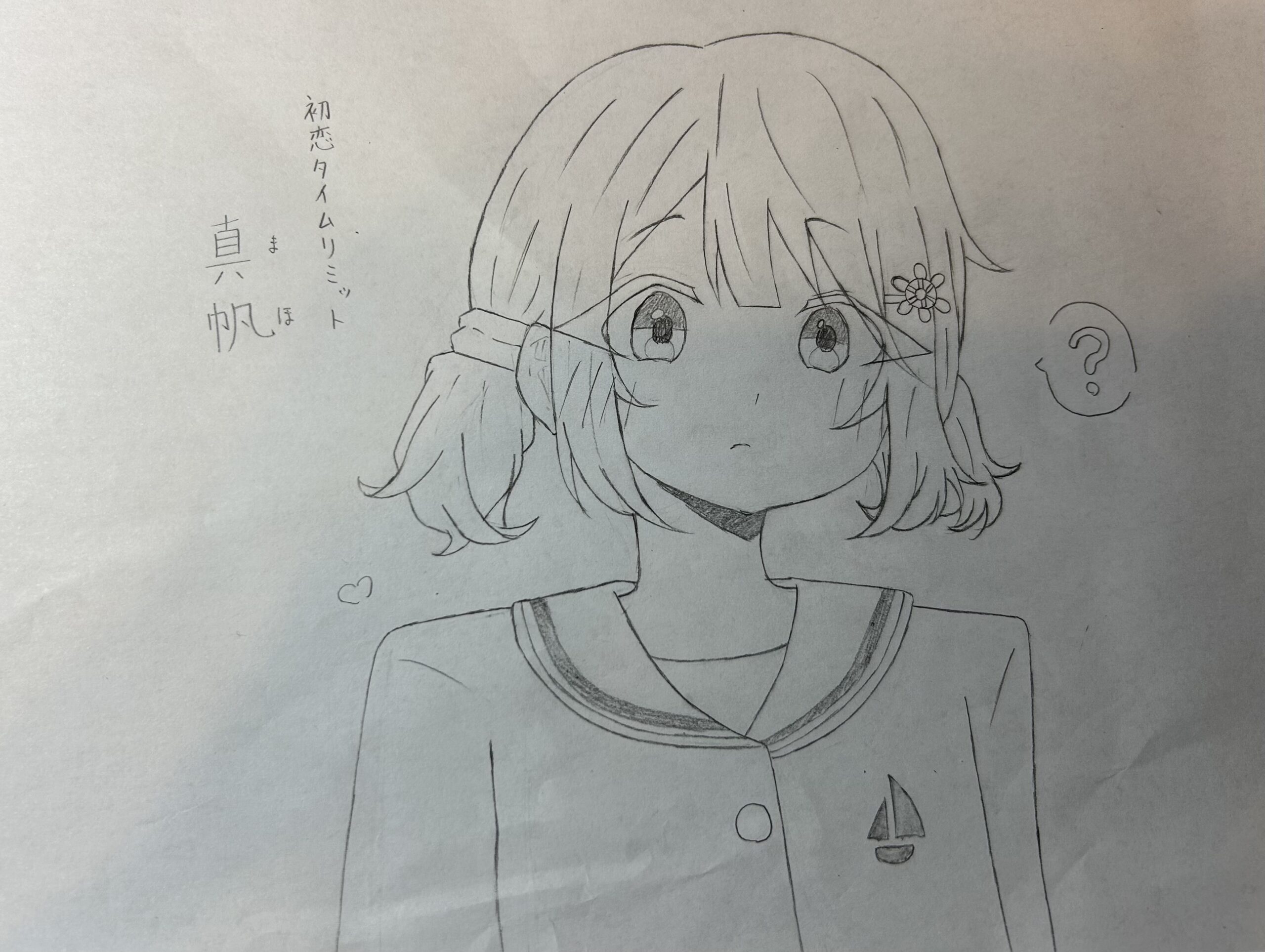 ギャラリー画像