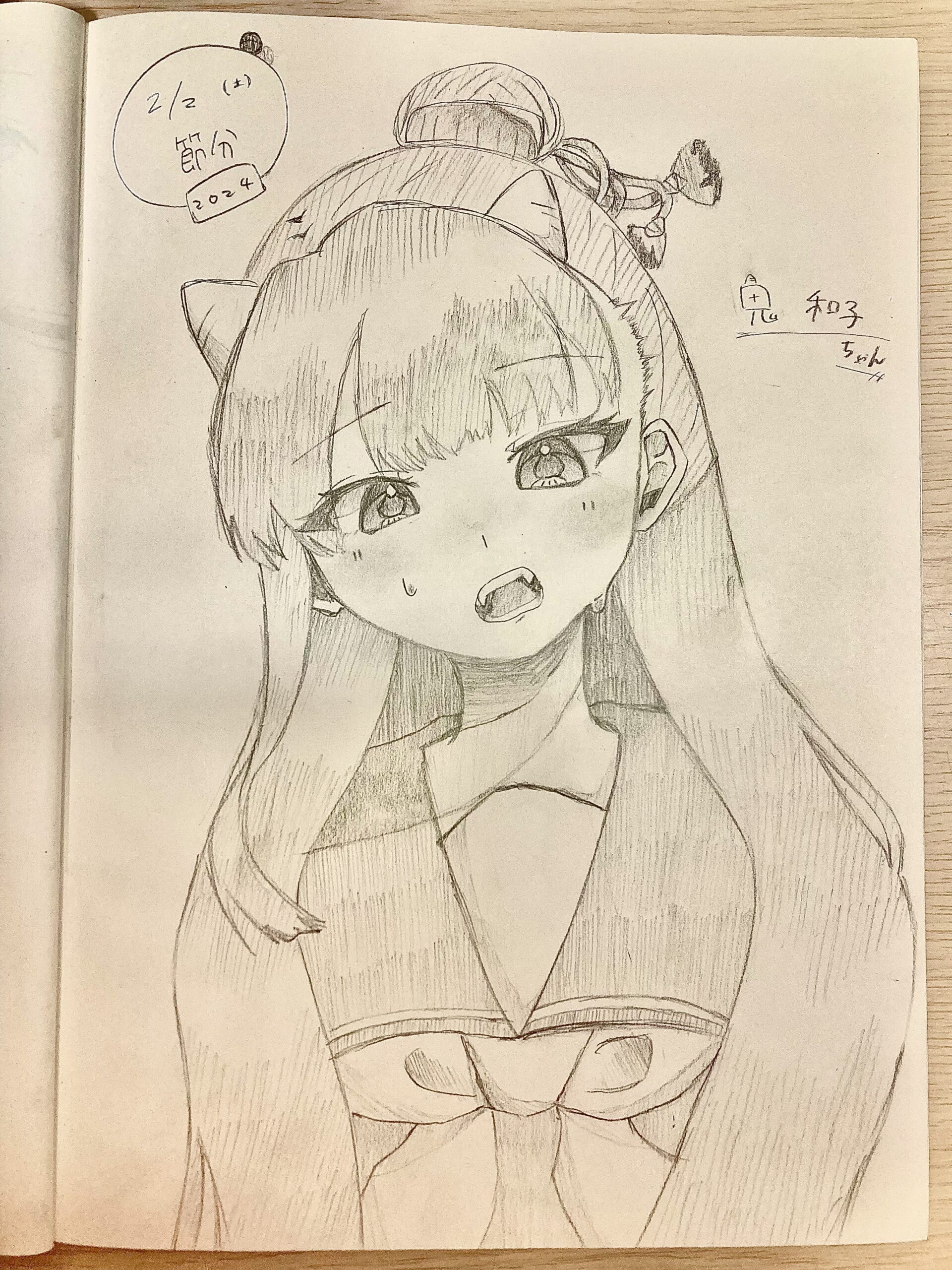 ギャラリー画像