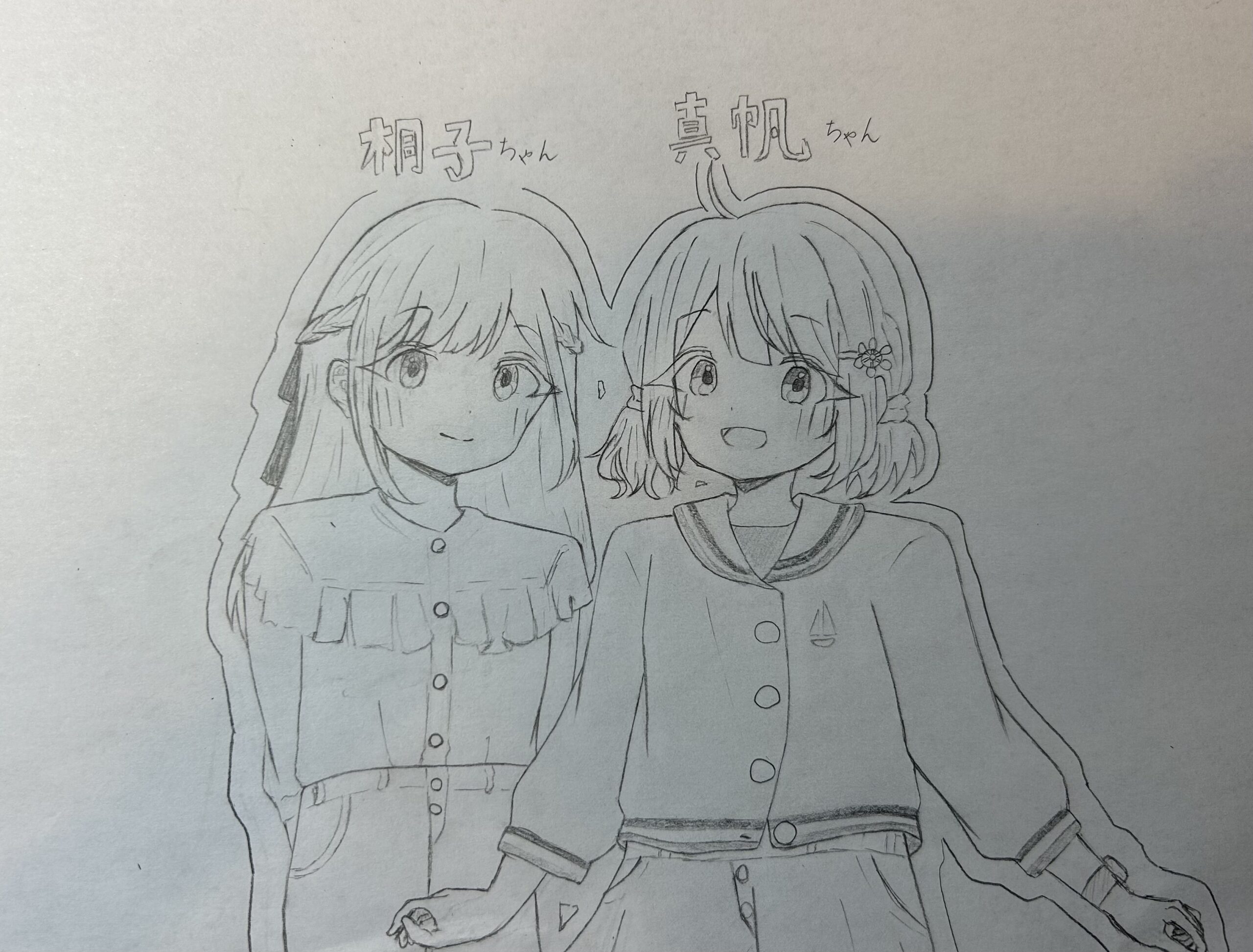 ギャラリー画像