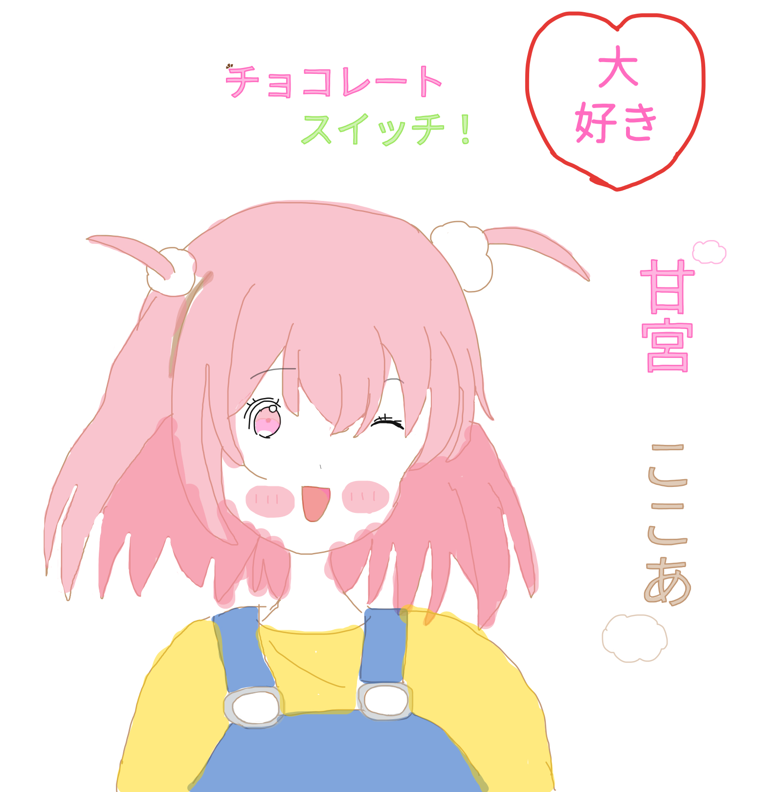 ギャラリー画像