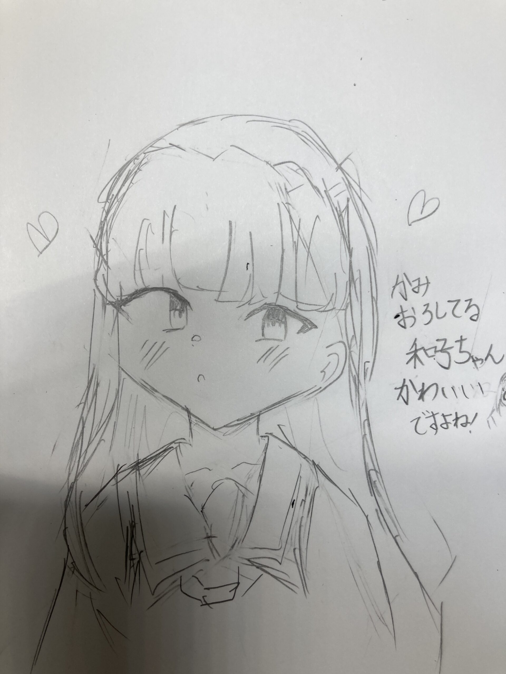ギャラリー画像
