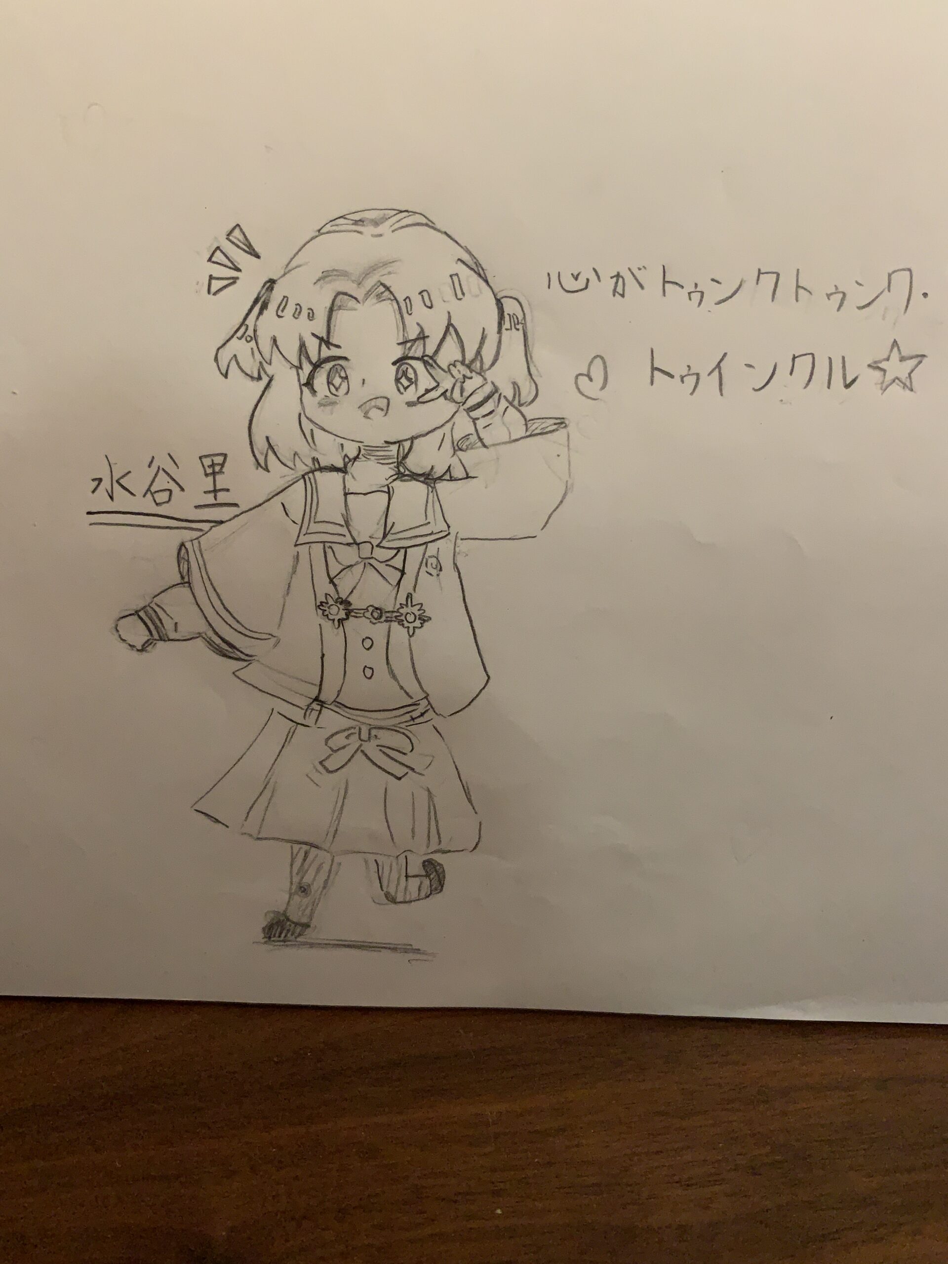 ギャラリー画像
