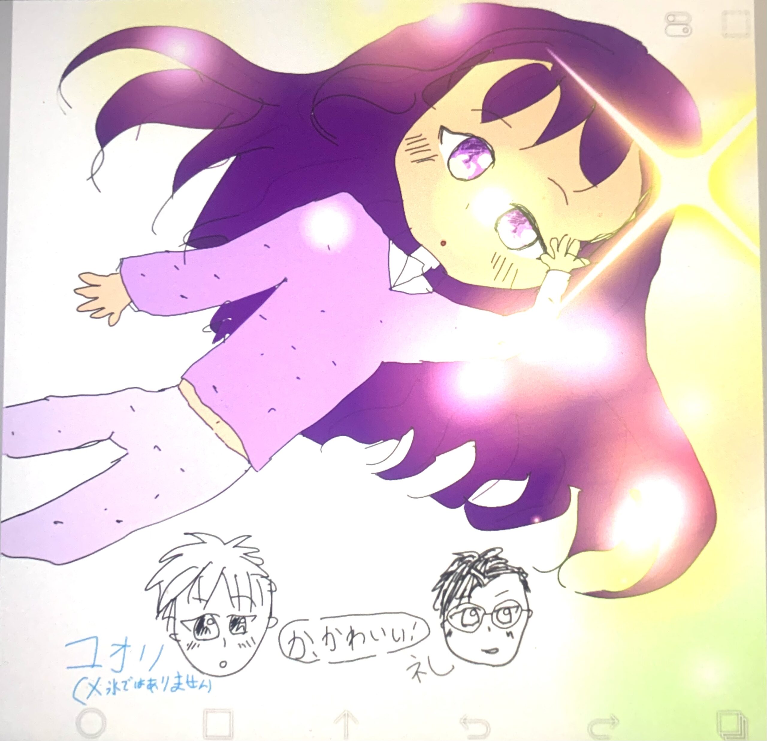 ギャラリー画像