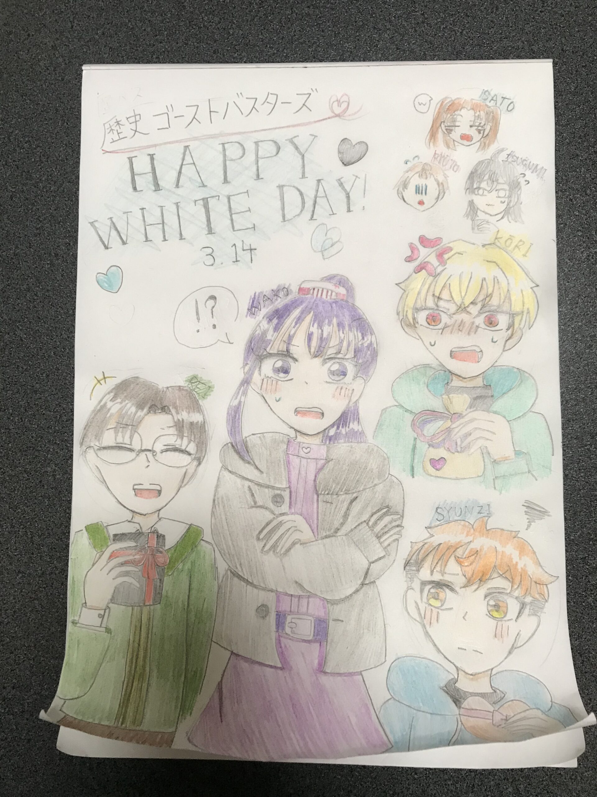 ギャラリー画像