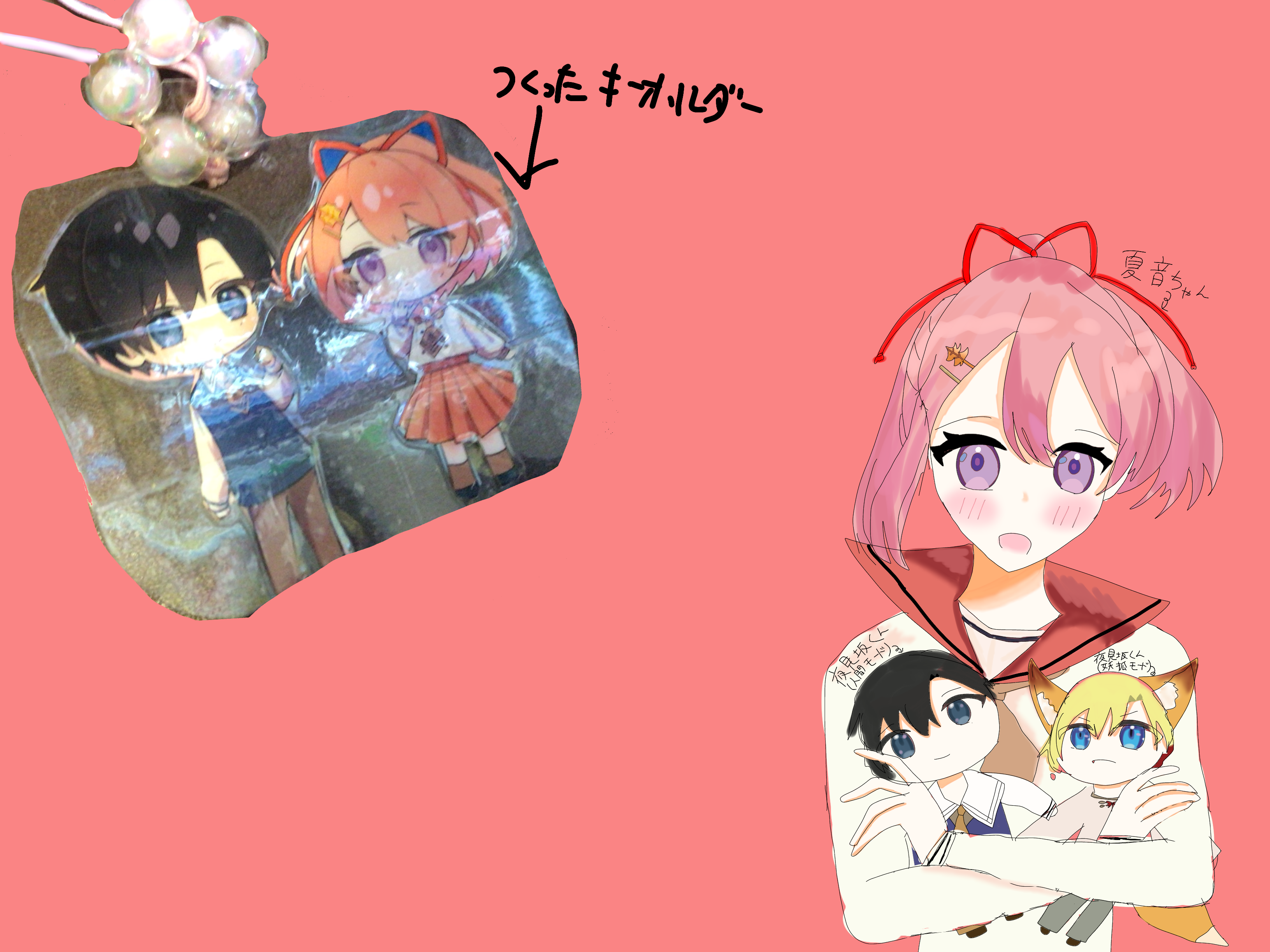 ギャラリー画像