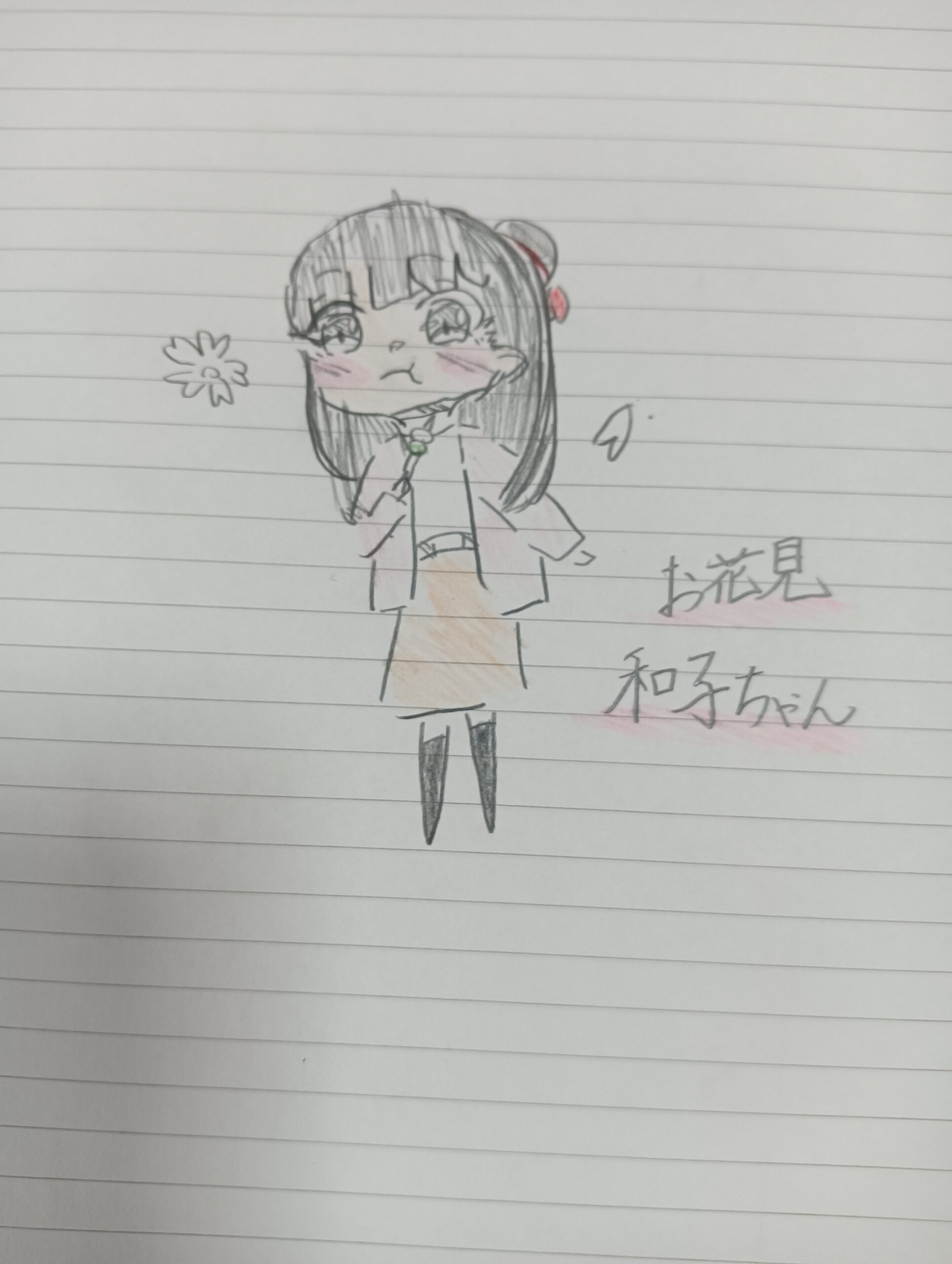 ギャラリー画像