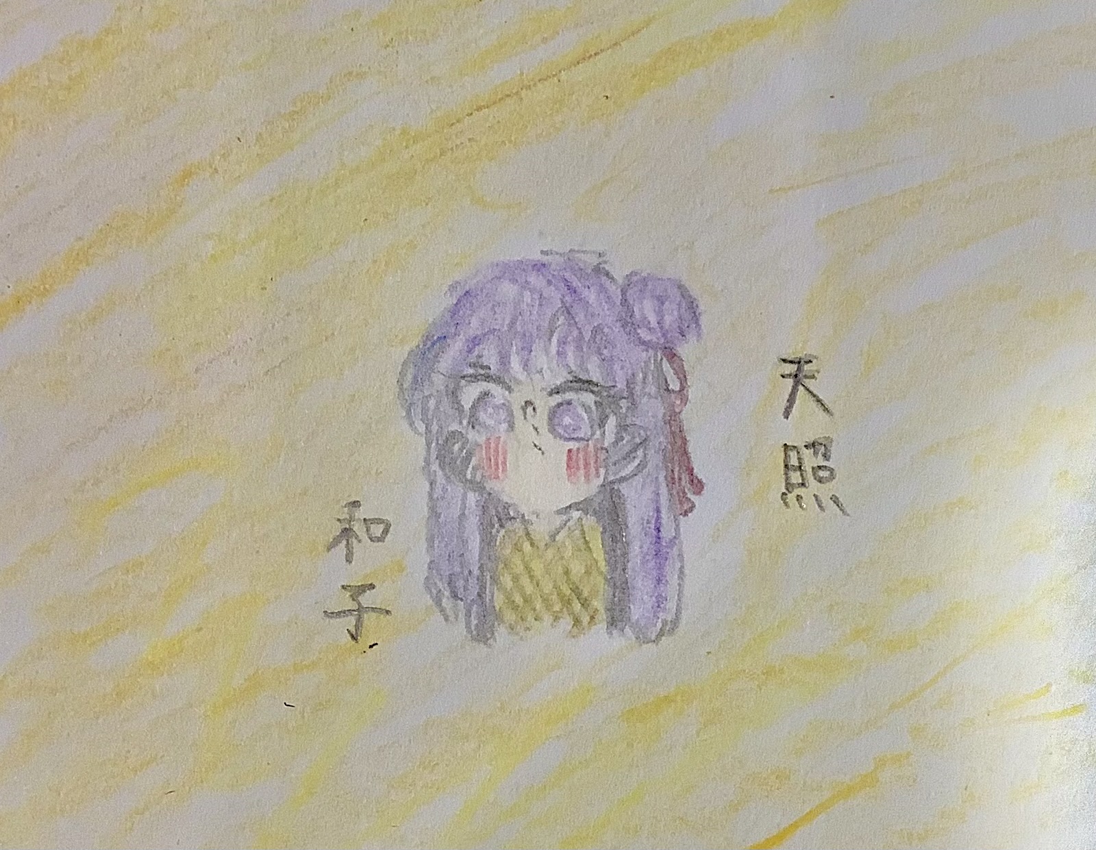ギャラリー画像