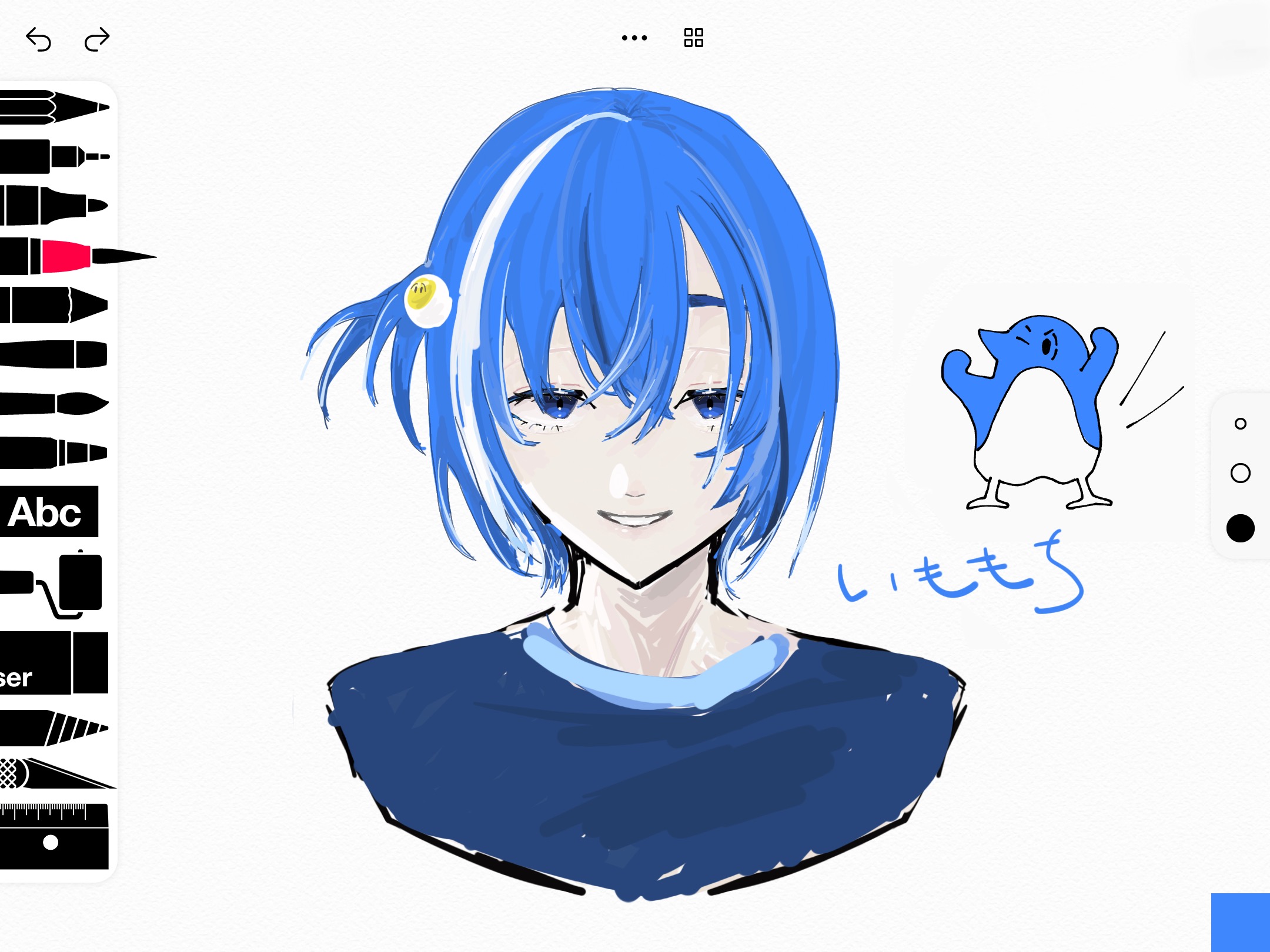 ギャラリー画像