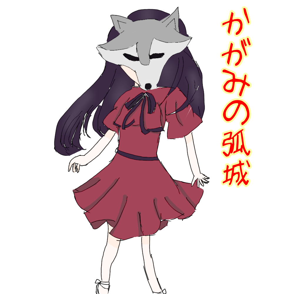 ギャラリー画像