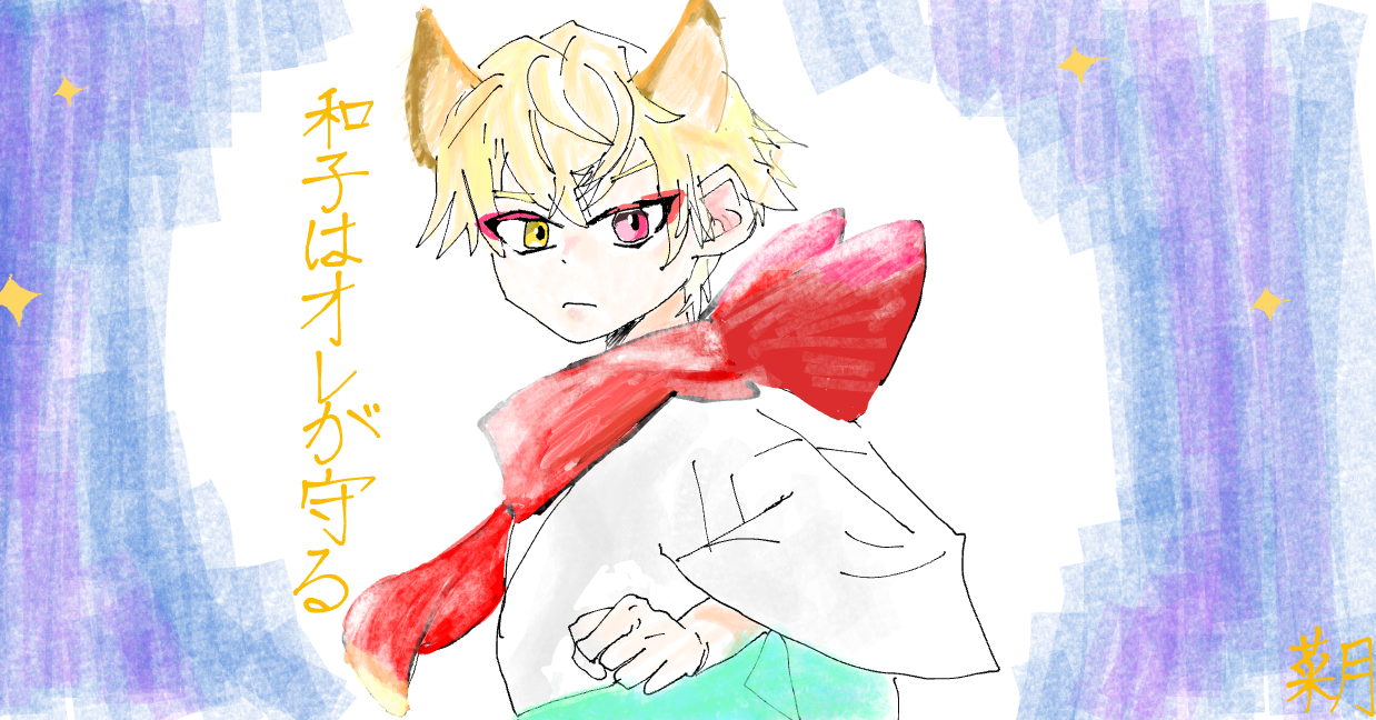 ギャラリー画像