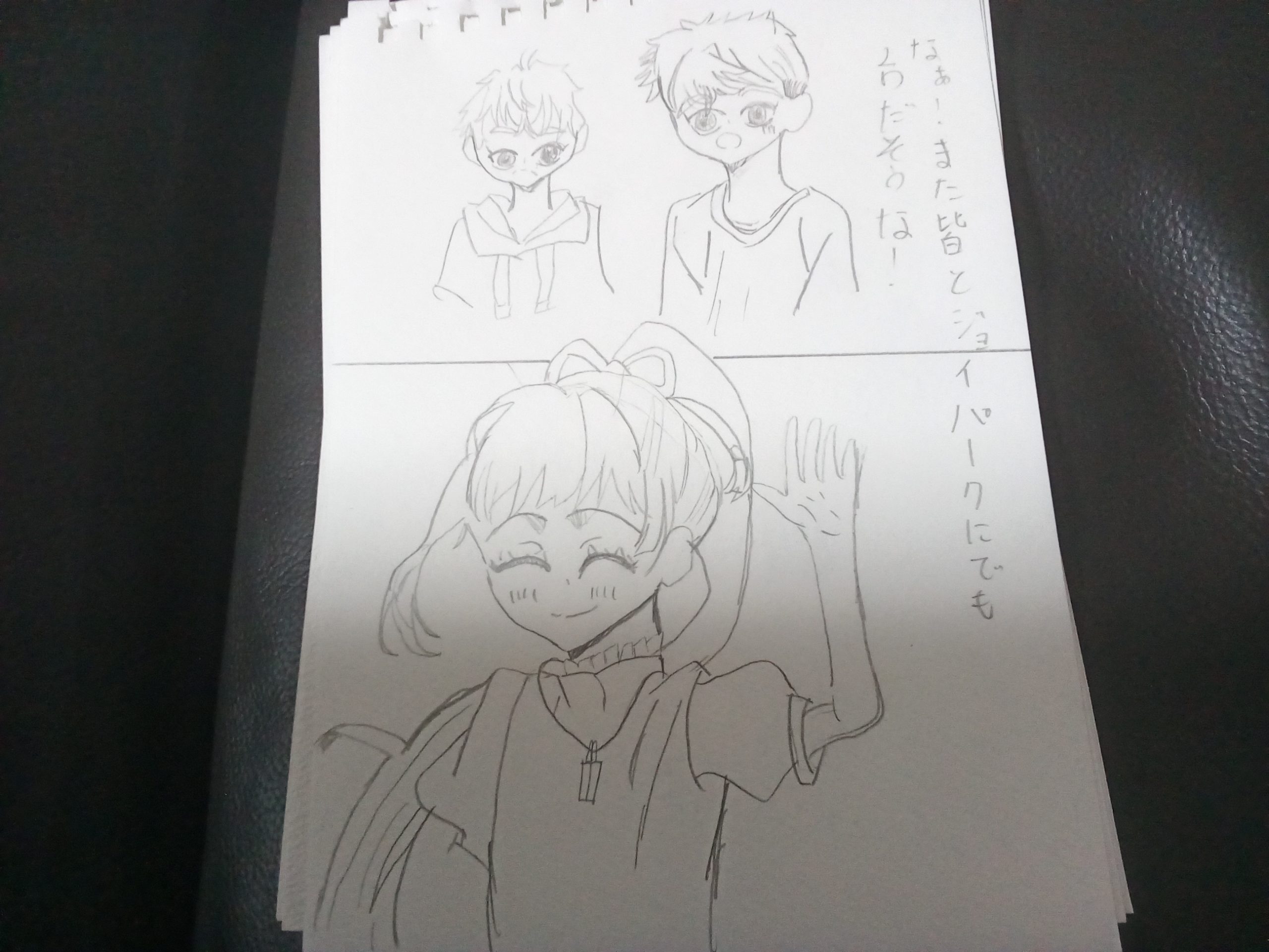 ギャラリー画像