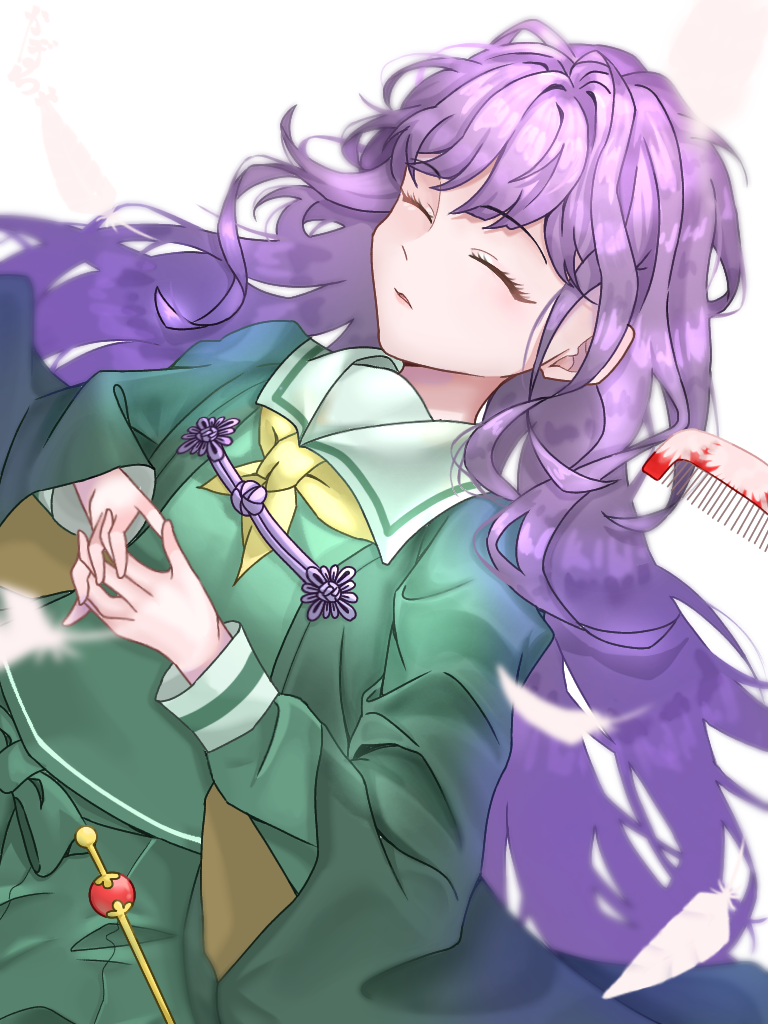 ギャラリー画像