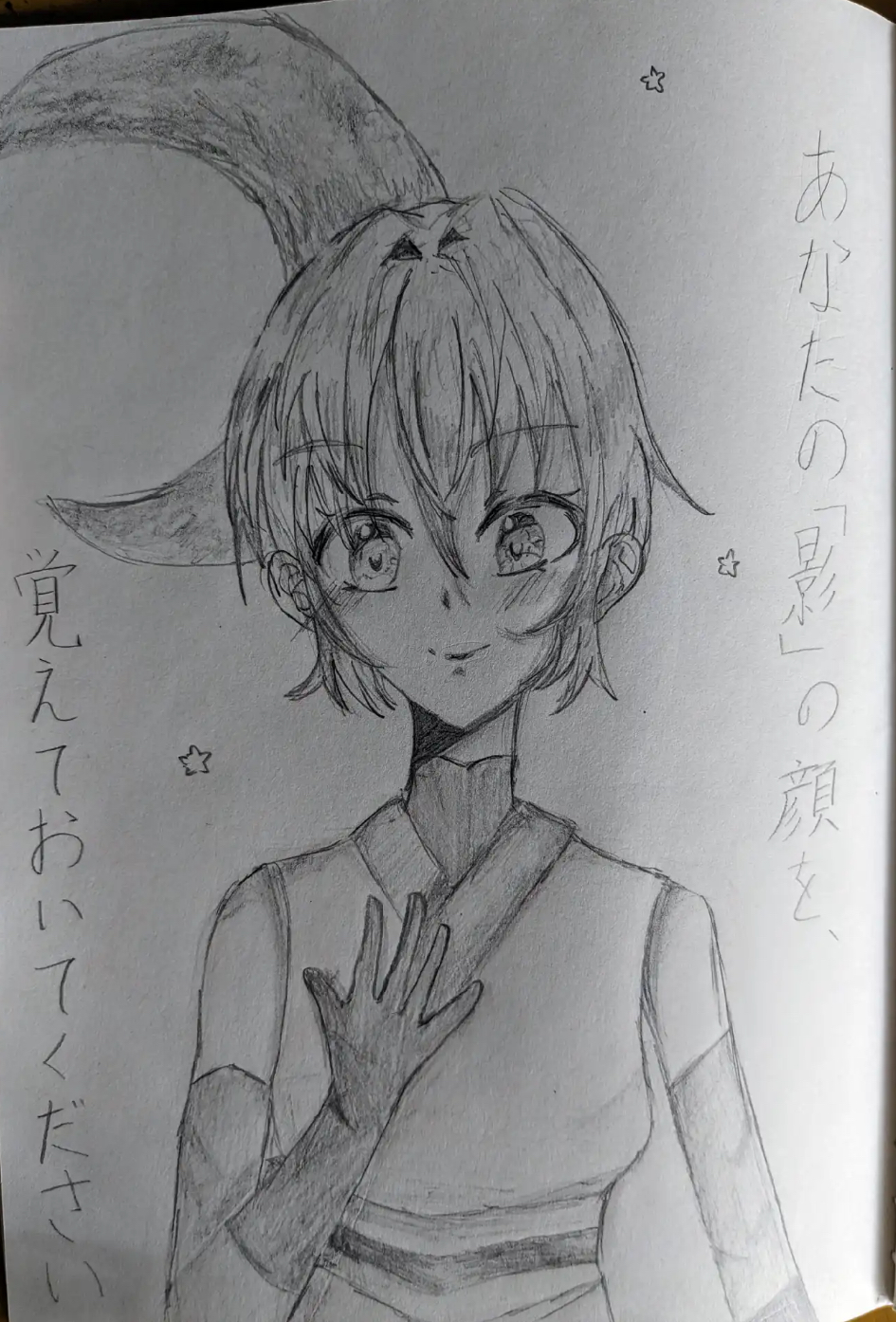 ギャラリー画像