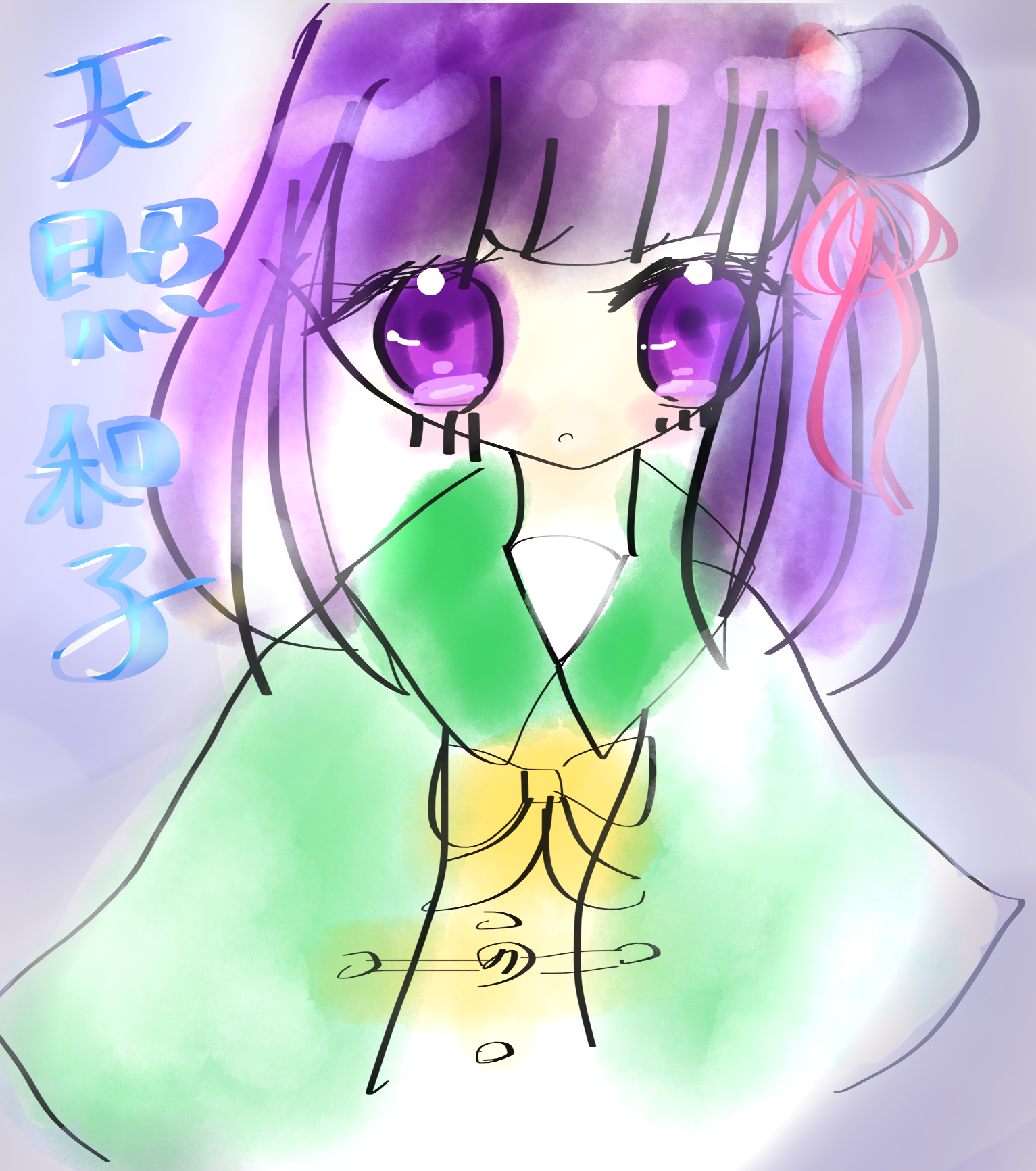 ギャラリー画像