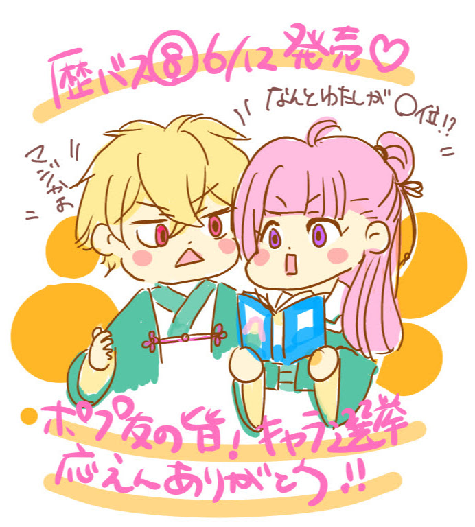 ギャラリー画像