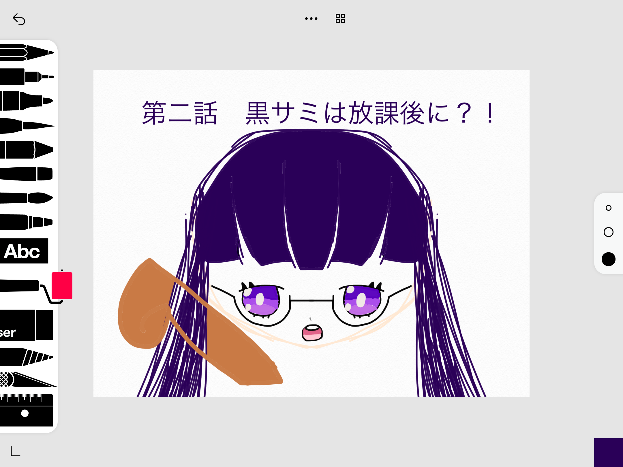 ギャラリー画像